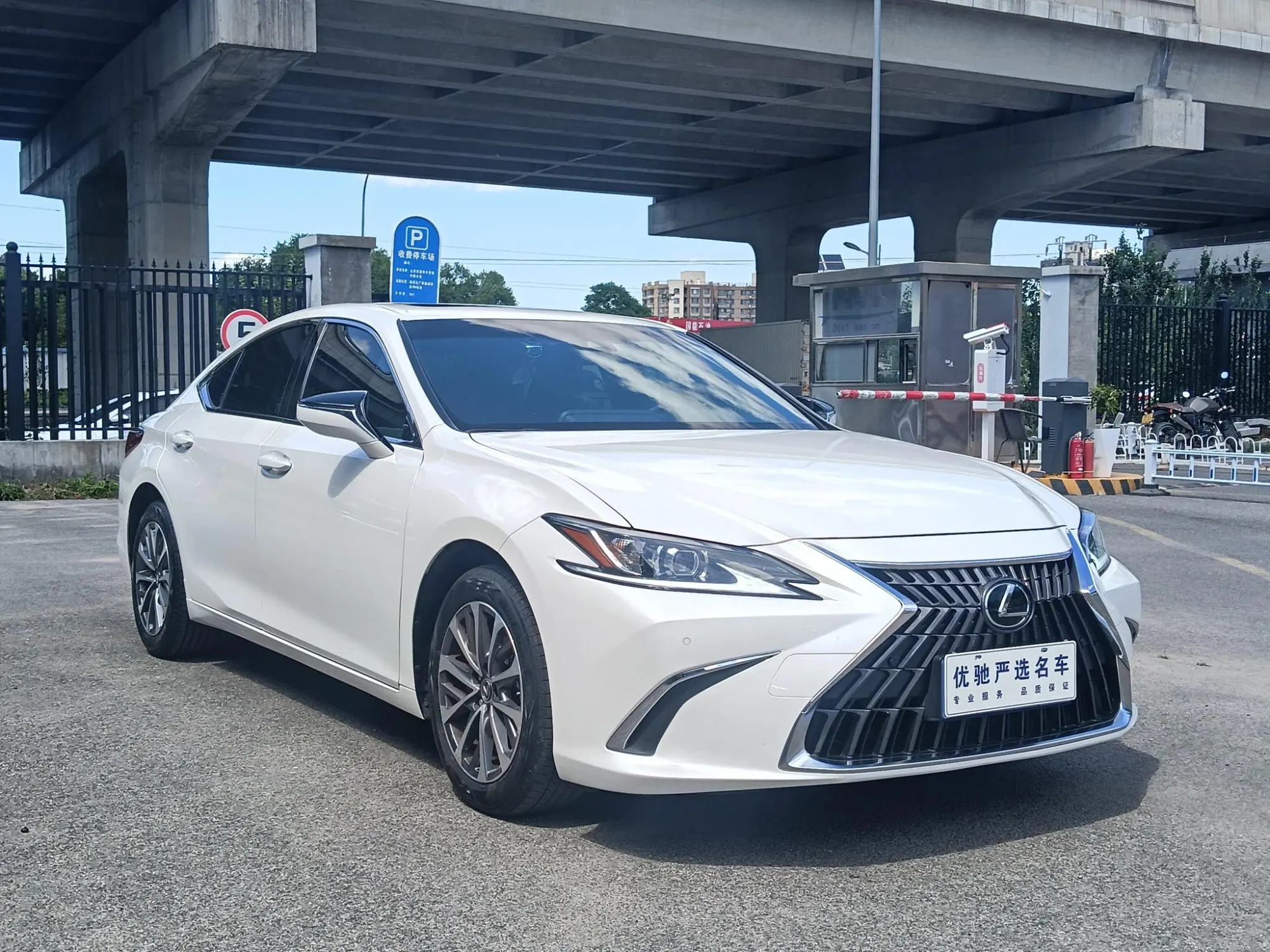 Lexus Lexus ES 200 Excellent Edition