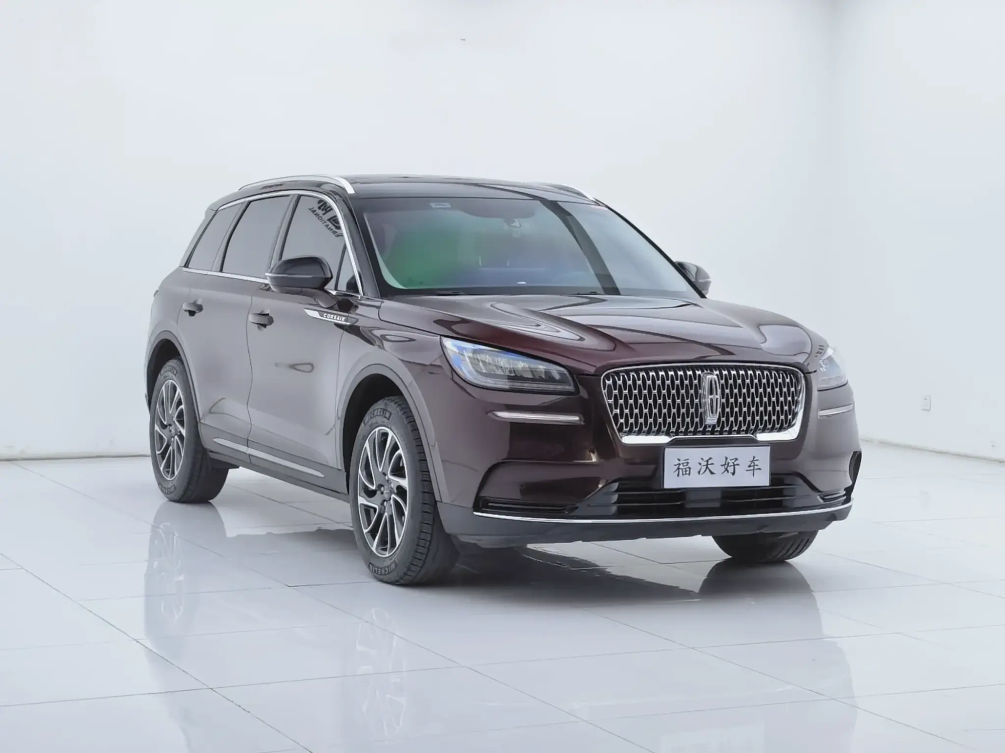 Lincoln Adventurer 2.0T two-wheel drive Exclusive edition