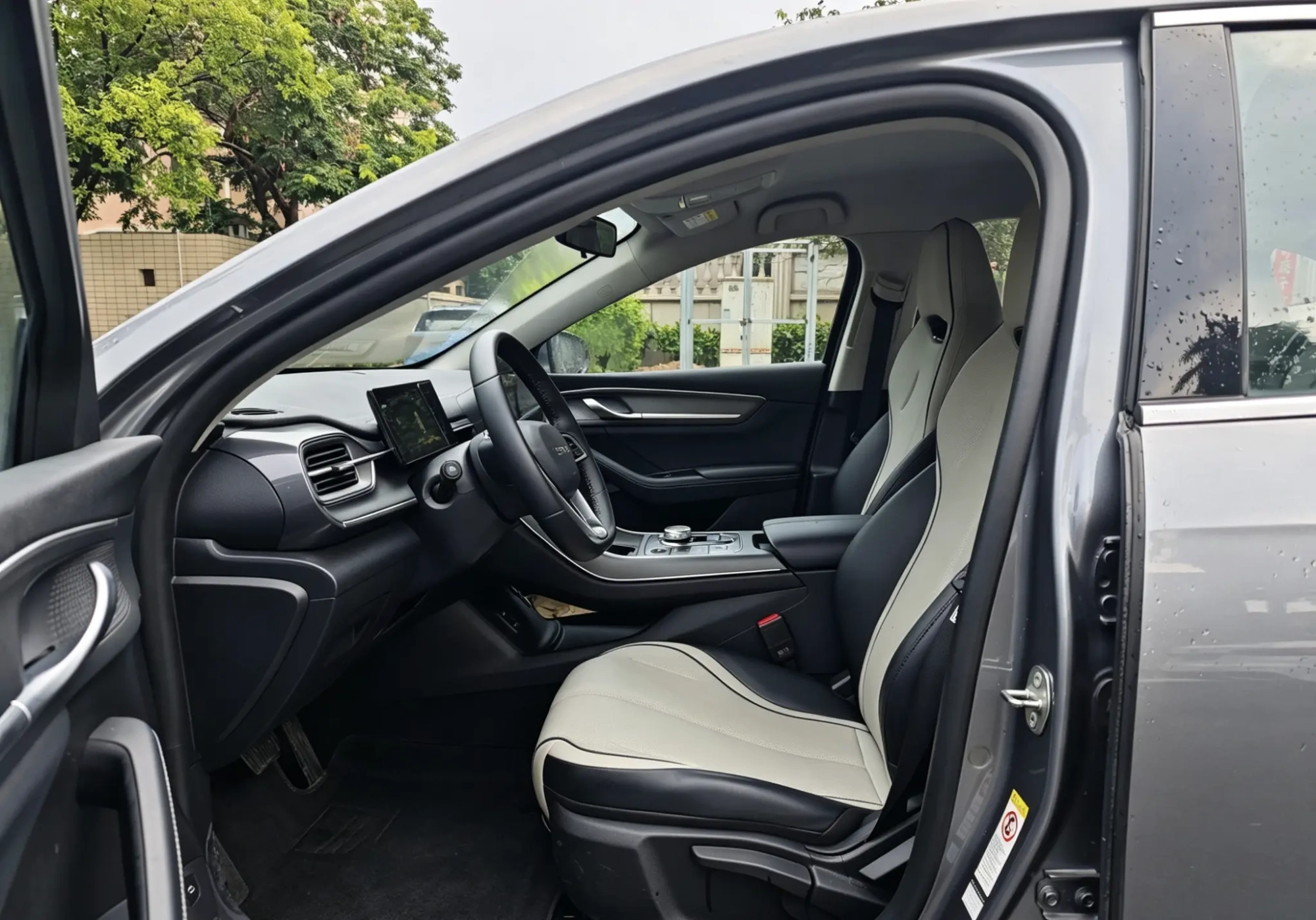 BYD Destroyer 05 Honor Edition DM-i 55KM Luxury