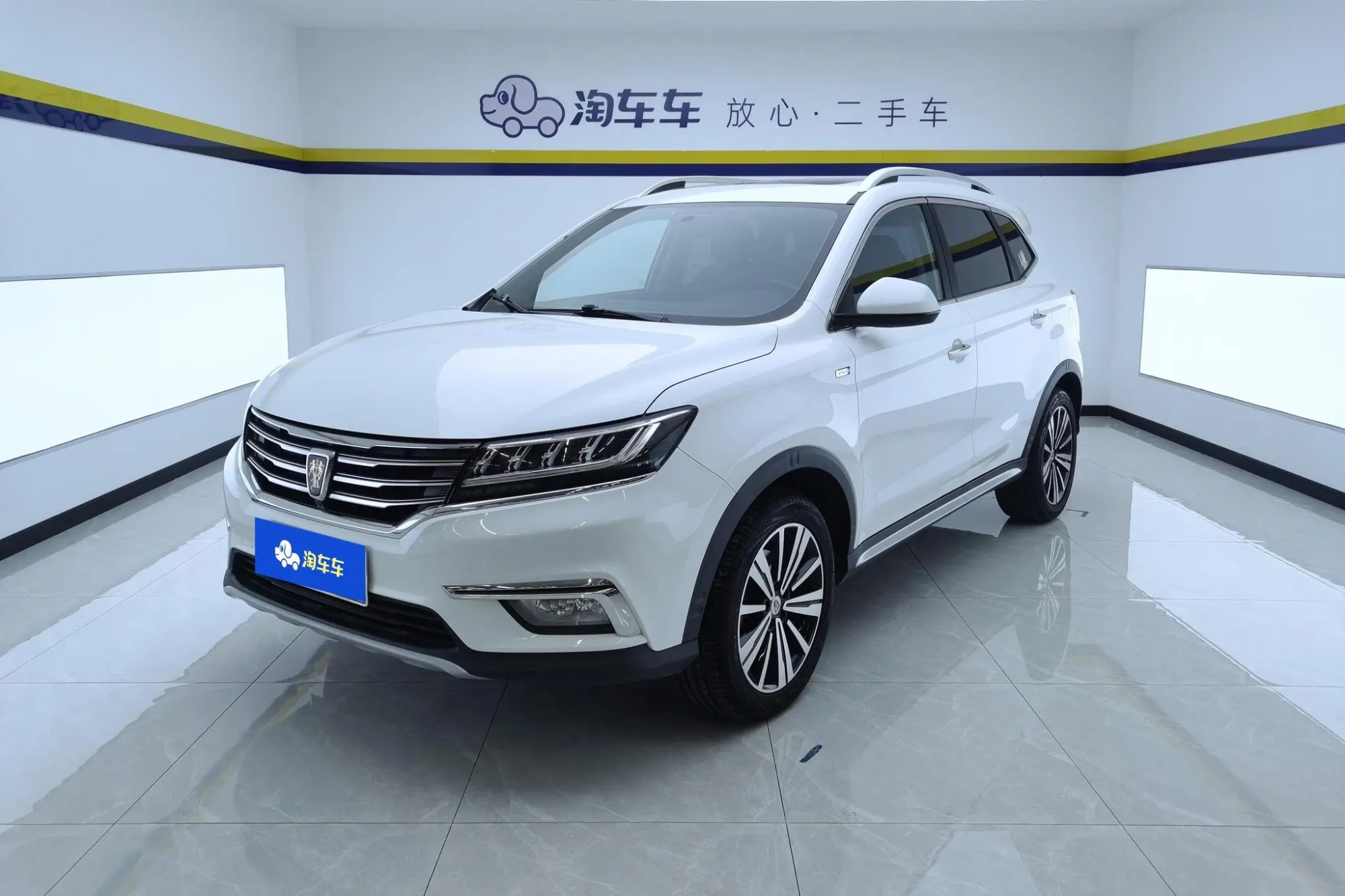 Roewe Roewe RX5 20T two-wheel drive automatic 4G interconnection platinum version