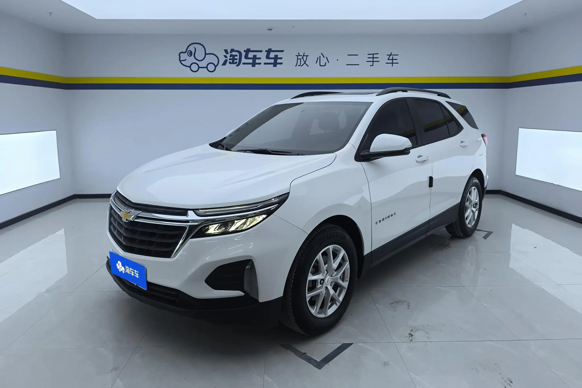 Chevrolet Explorer 1.5T Chi Jie Edition