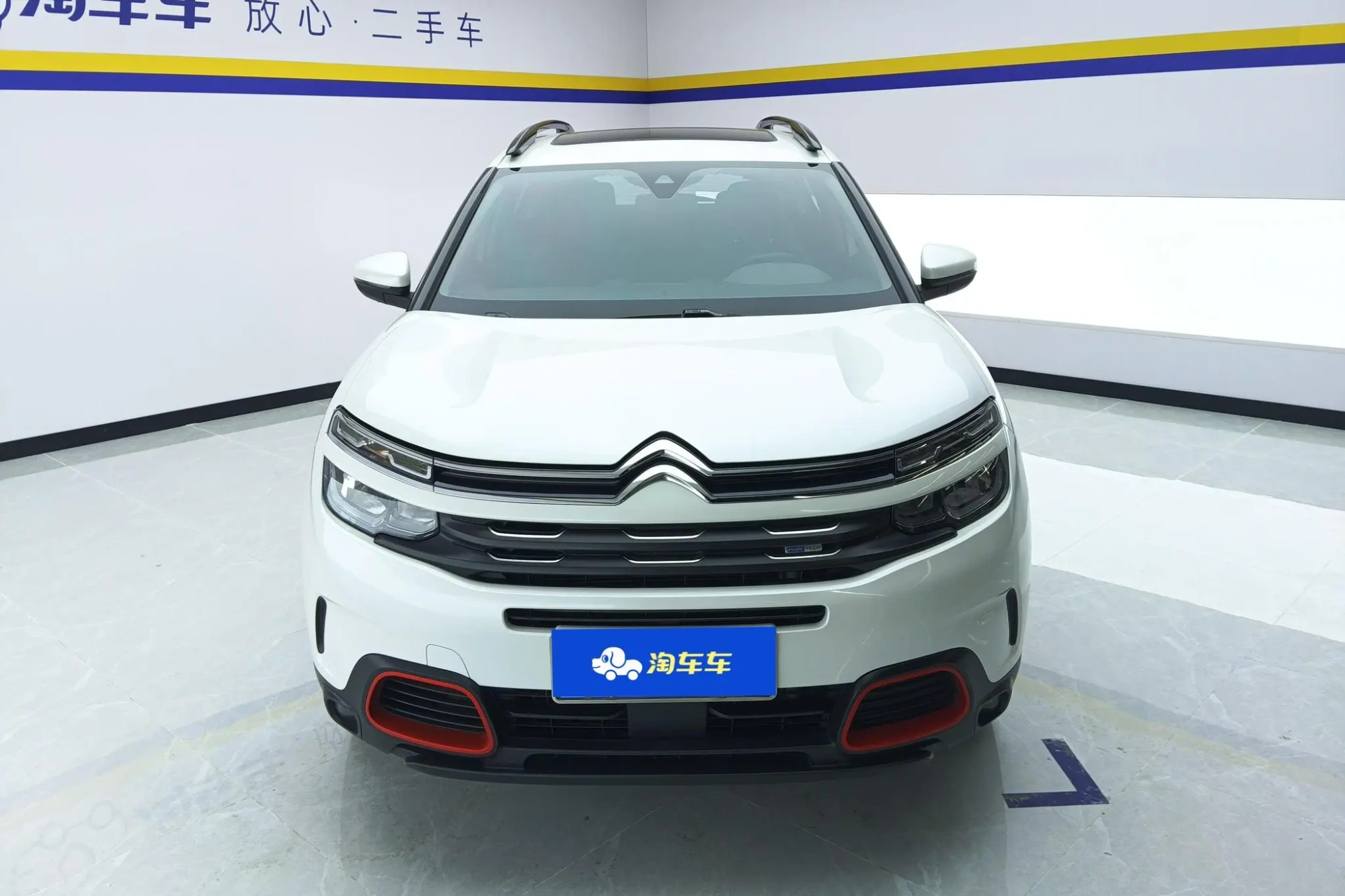 Citroen Tianyi C5 AIRCROSS 350THP fashion type