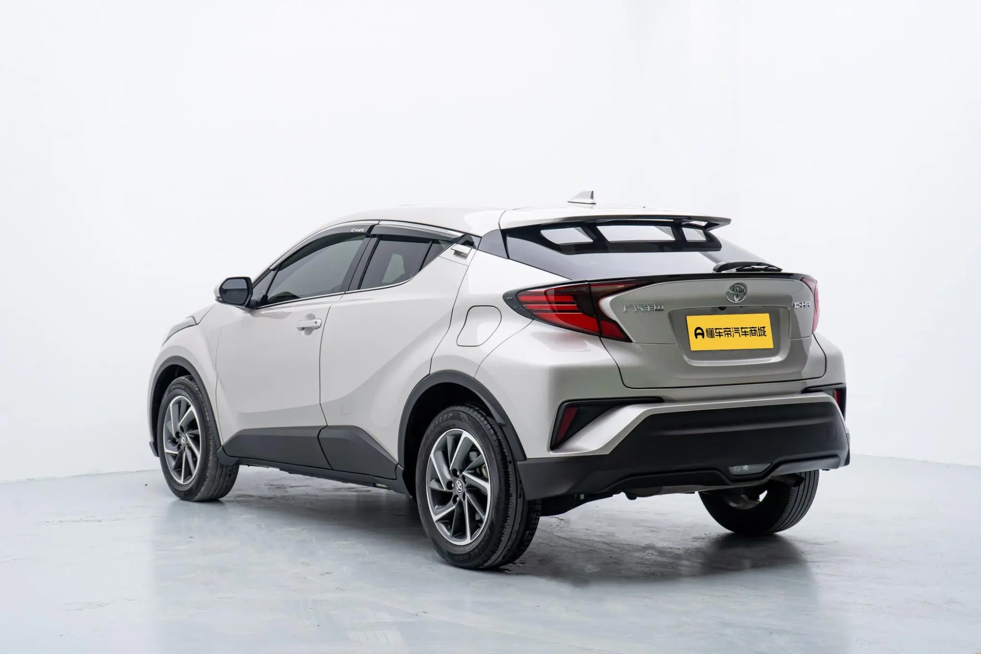 TOYOTA Toyota C-HR 2.0L Deluxe Edition