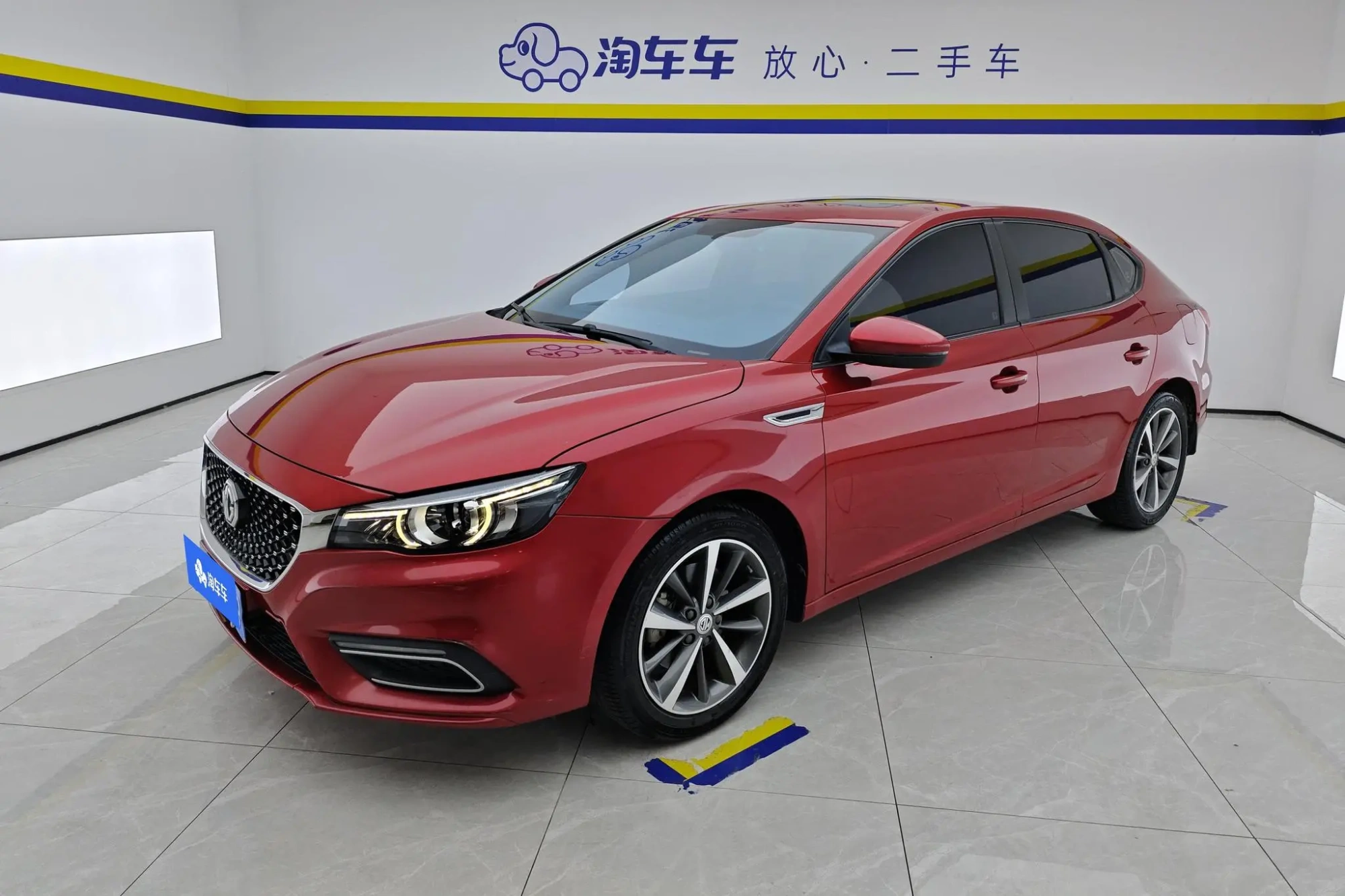 MG MG6 20T automatic Xinghui Version
