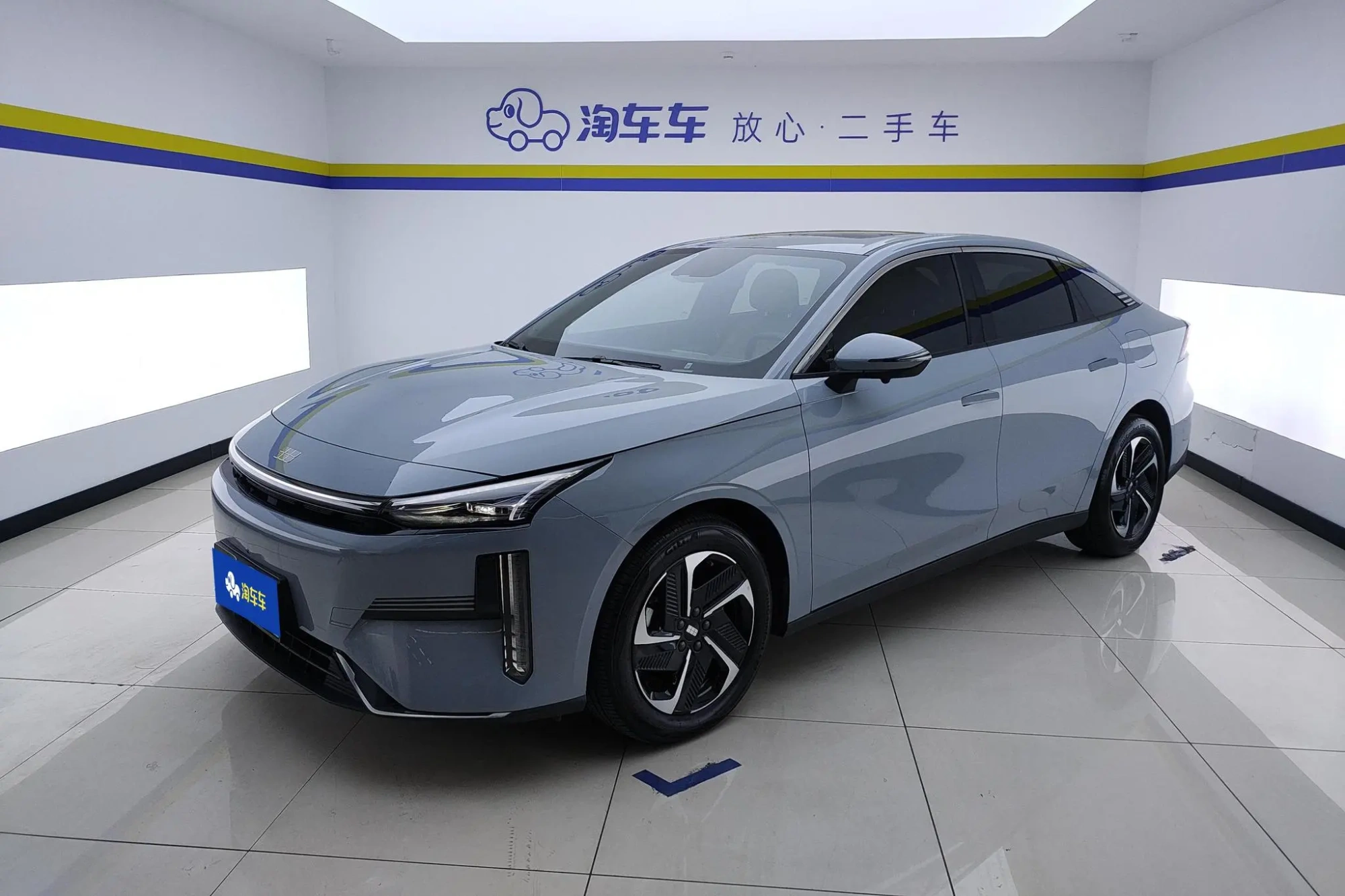 Geely Galaxy Galaxy L6 Longteng version 1.5T DHT 60km PLUS