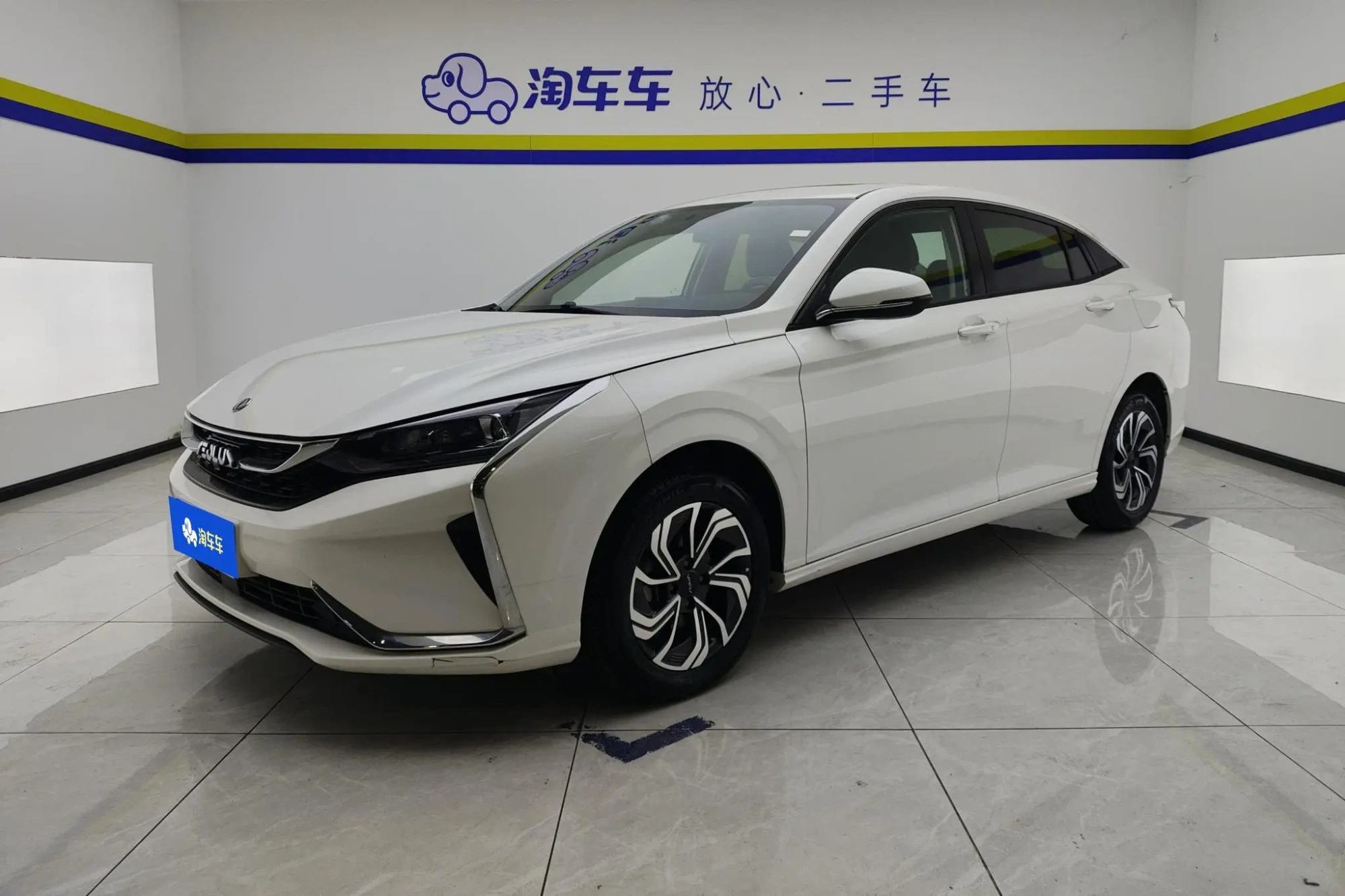 Dongfeng Fengshen Yi Hyun 230T automatic engine tracking version