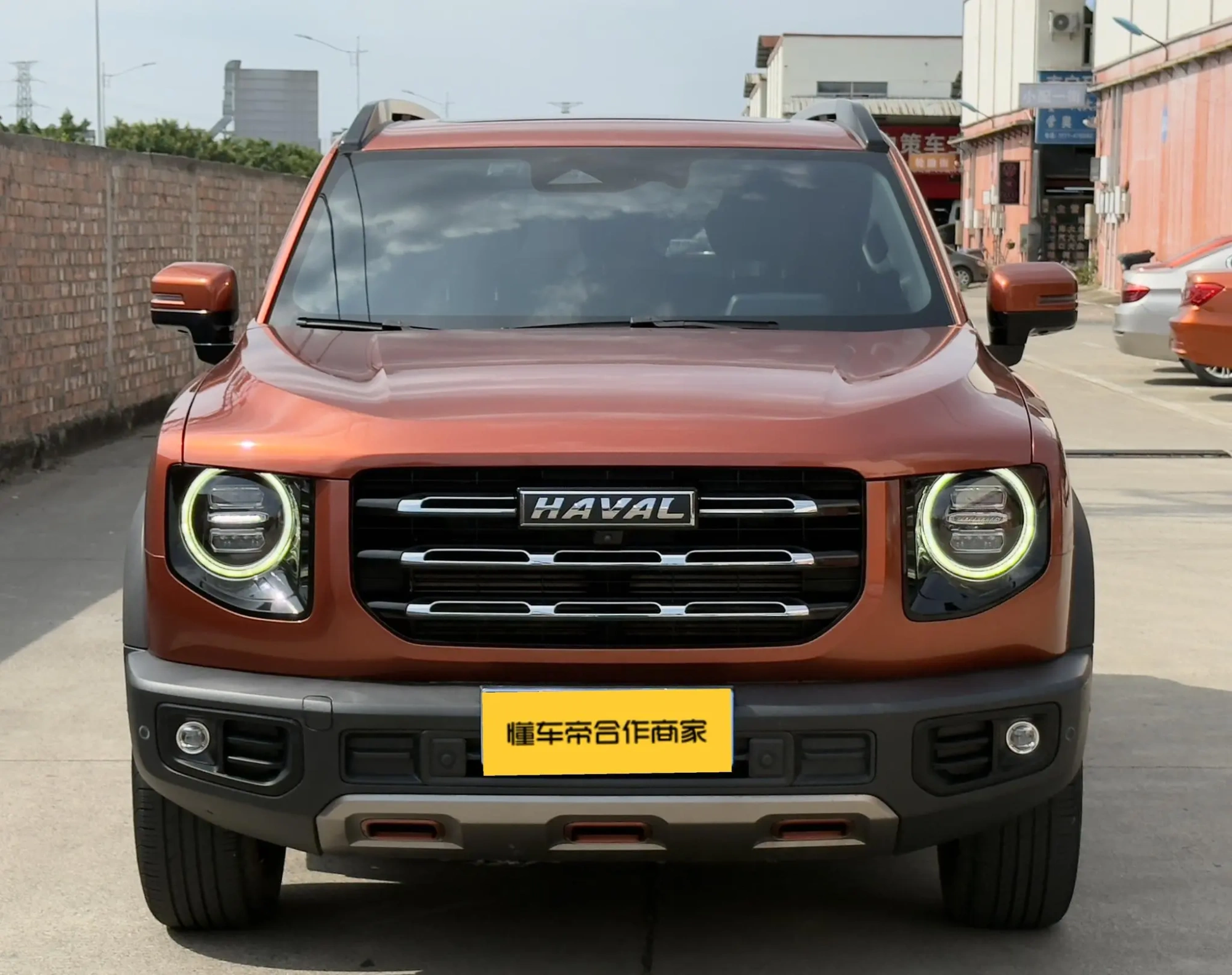 Haval Haval Big Dog 1.5T two-wheel drive horse and dog version