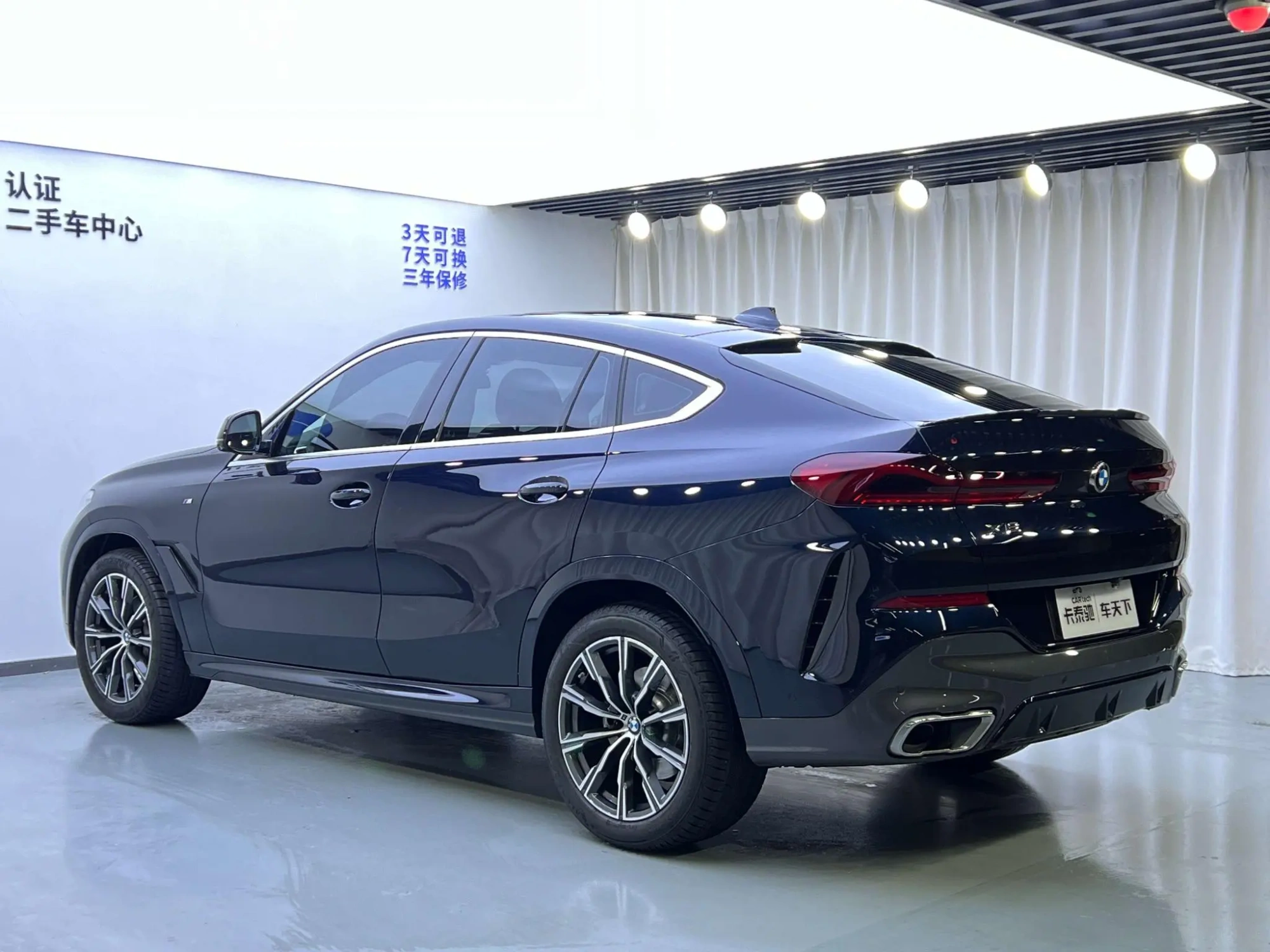 BMW BMW X6 xDrive40i M sports suit