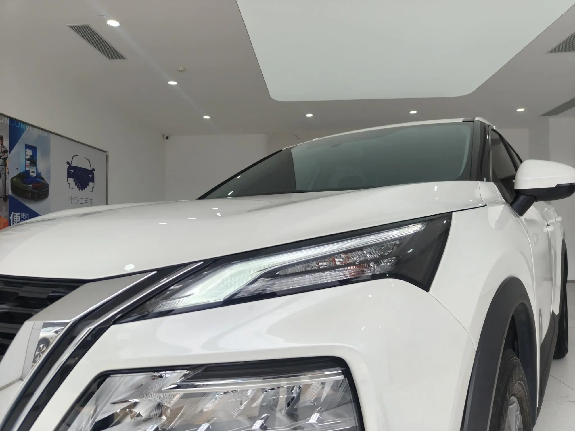 Nissan Qijun VC-Turbo 300 CVT 2WD Comfort Edition