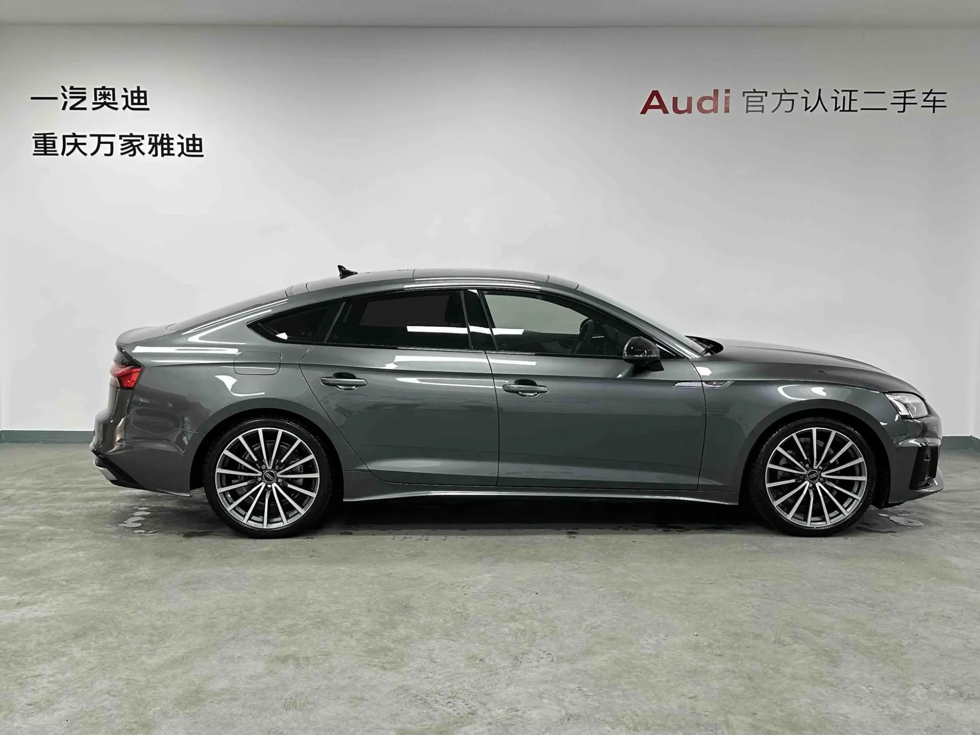 Audi Audi A5 Sportback 40 TFSI quattro luxury dynamic type