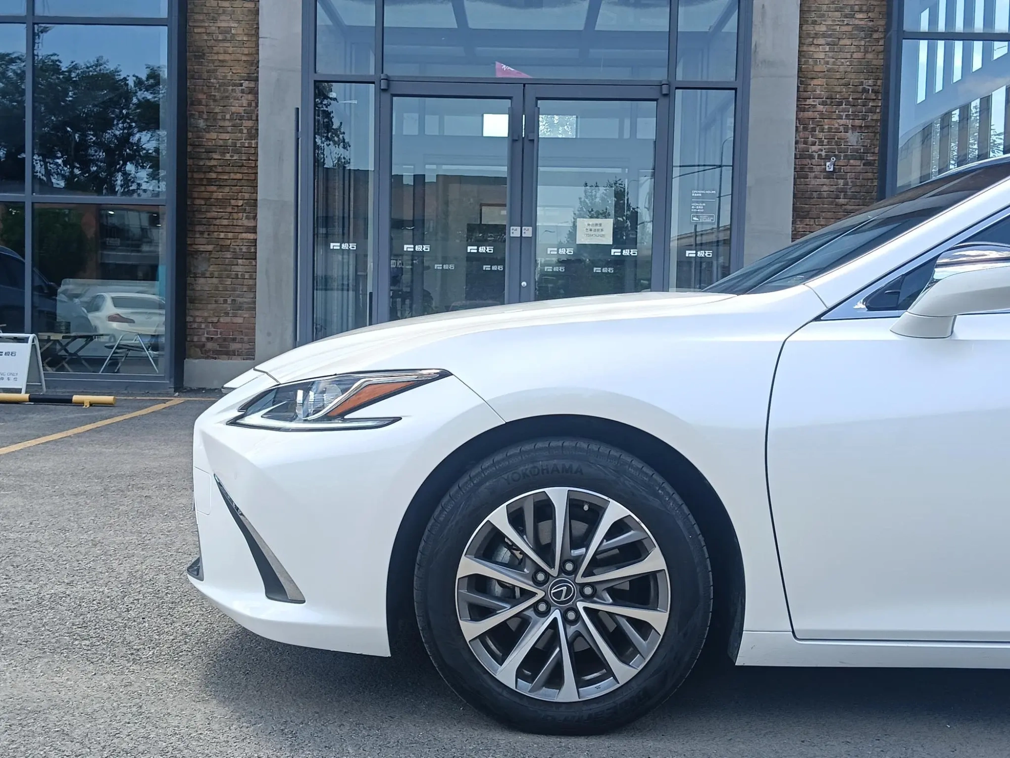 Lexus Lexus ES 200 Excellent Edition