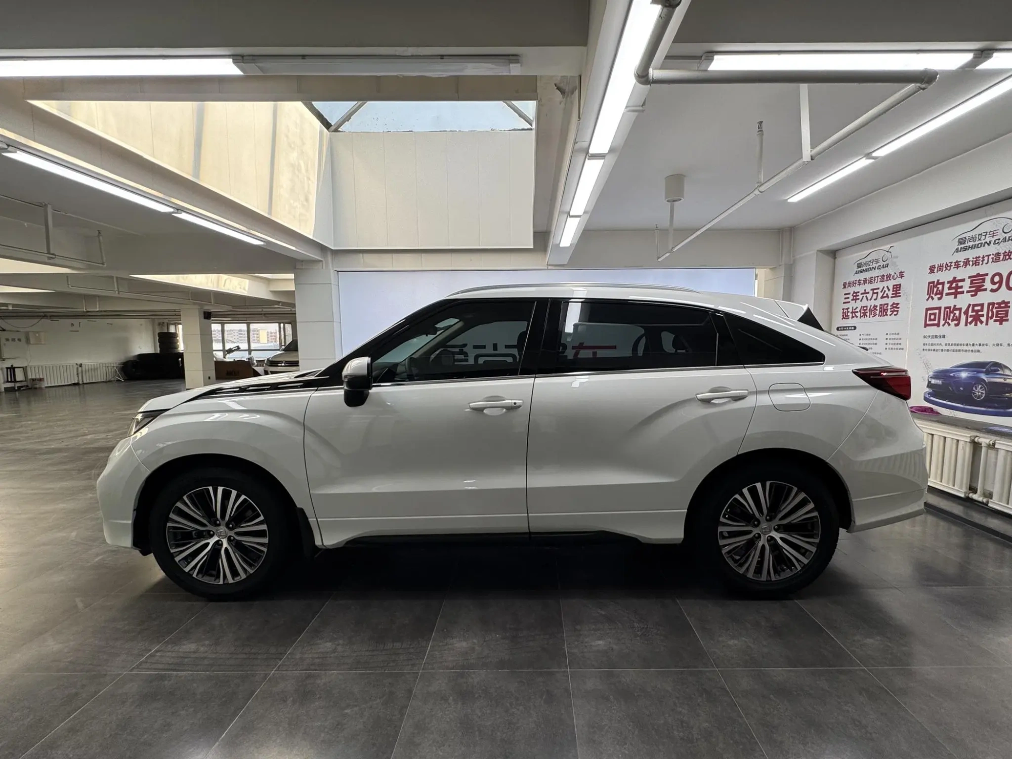 Honda Crown Road 240 TURBO CVT Smart Edition