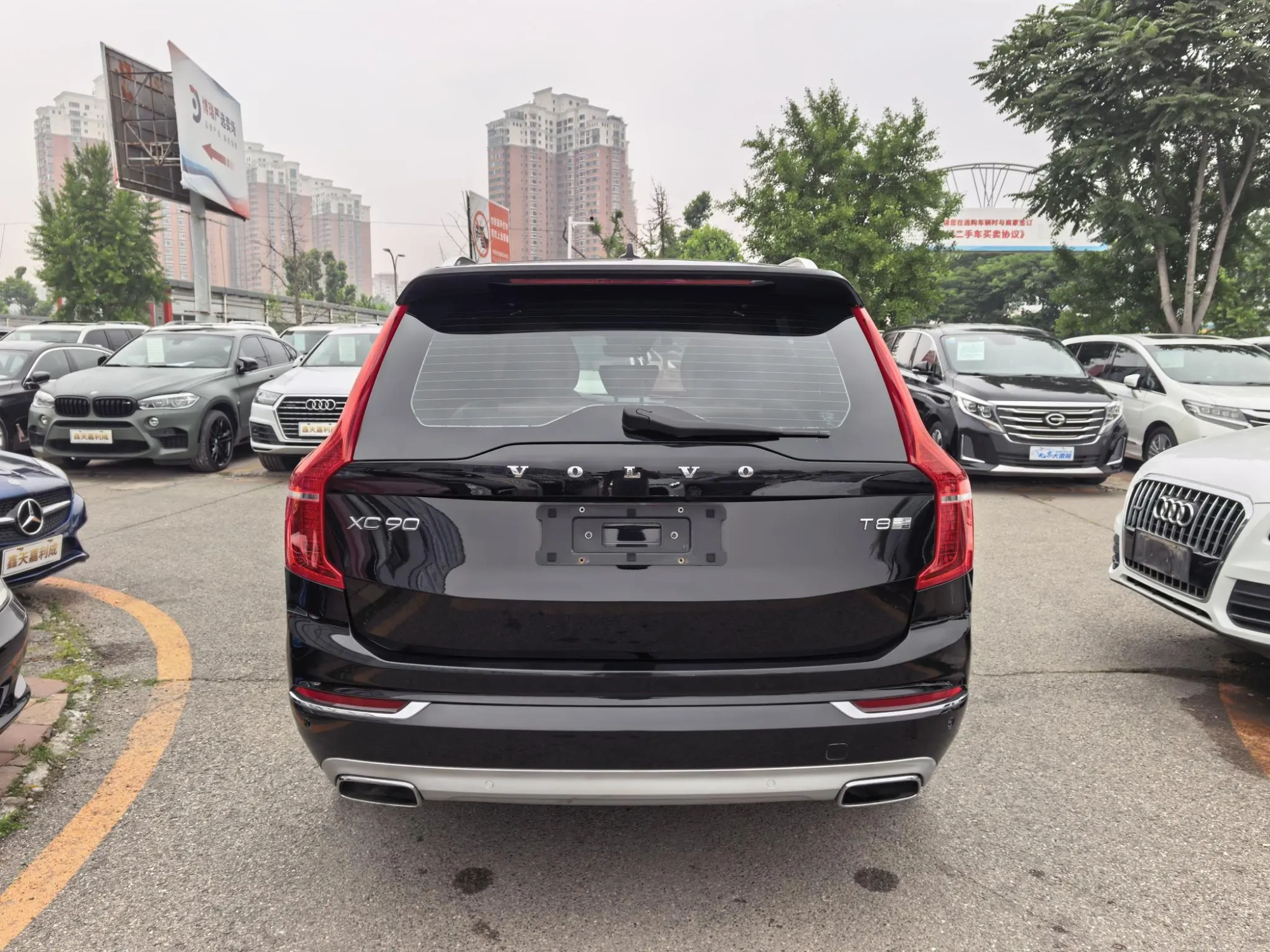 Volvo Volvo XC90 PHEV E-drive hybrid T8 Zhizun Edition 7-seater