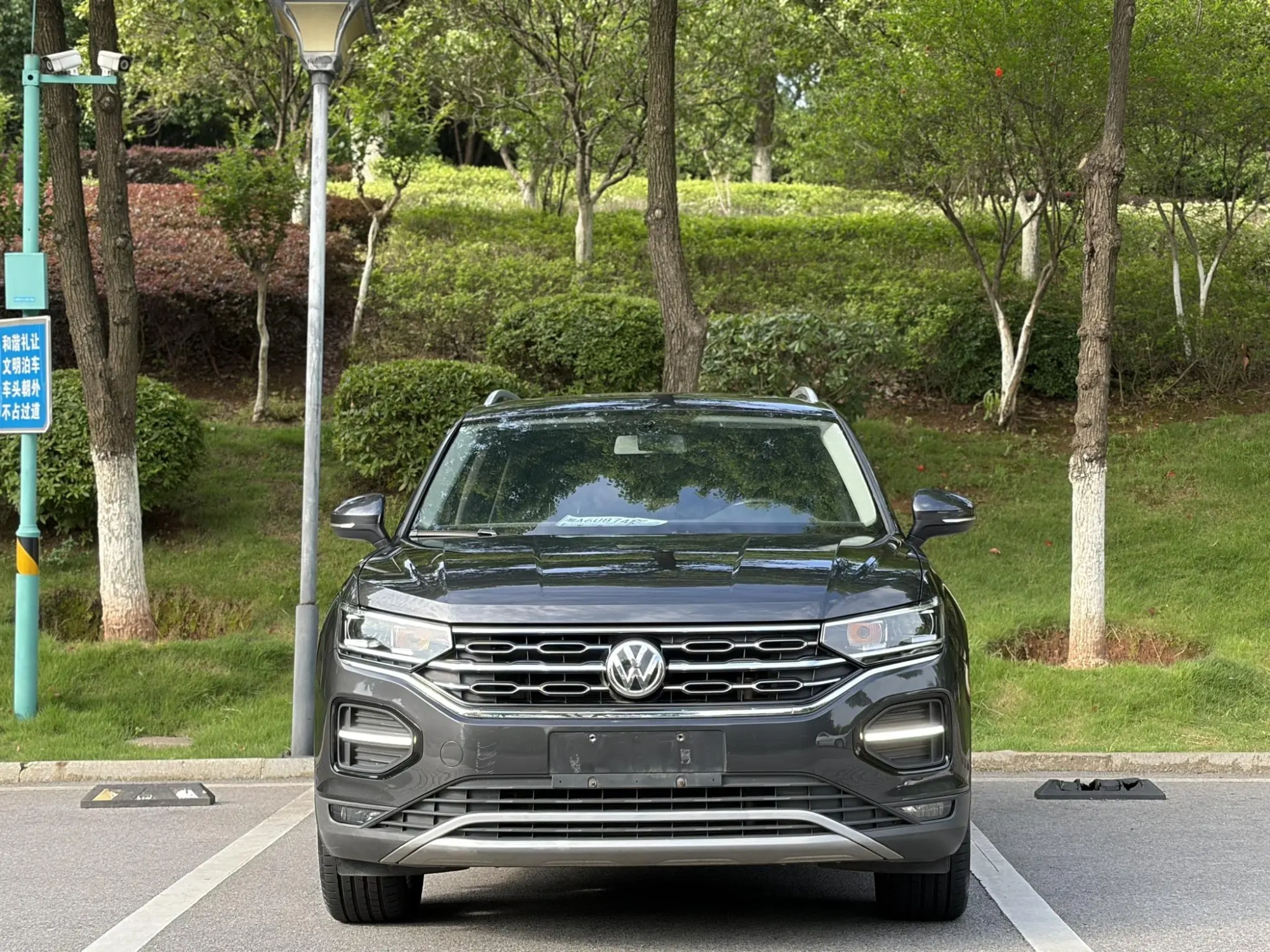 Volkswagen Tanyue Journey Edition 280TSI two-wheel drive luxury Country VI