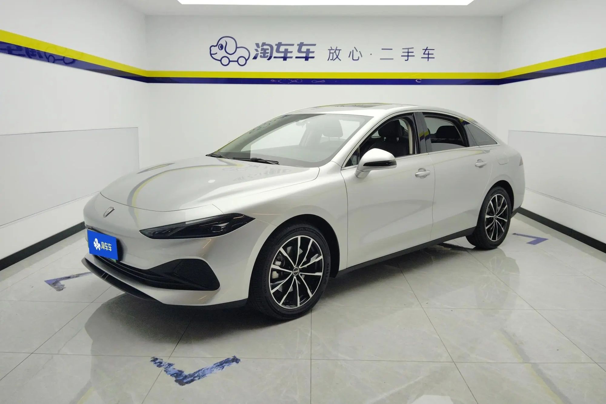 Roewe Roewe D7 DMH 125 World Championship Edition