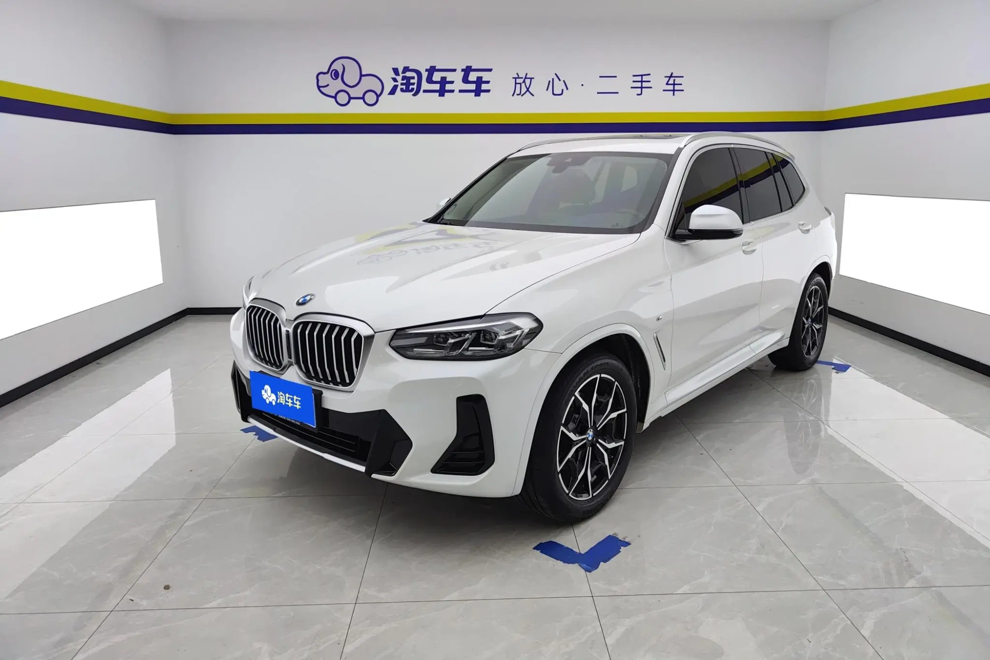 BMW BMW X3 xDrive25i M sports suit