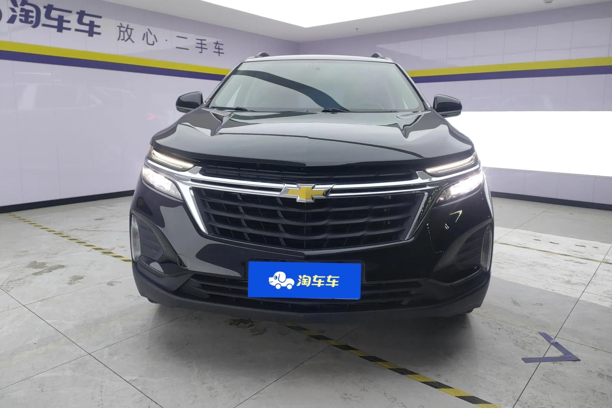 Chevrolet Explorer 535T Chi Jie Edition