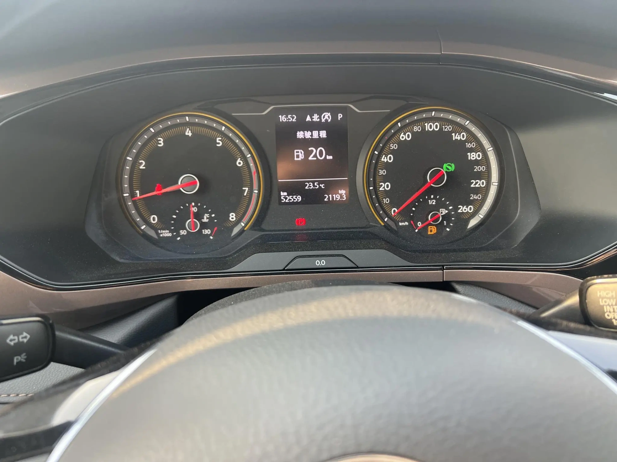 Volkswagen Tuyue 280TSI two-wheel drive deluxe edition Country VI