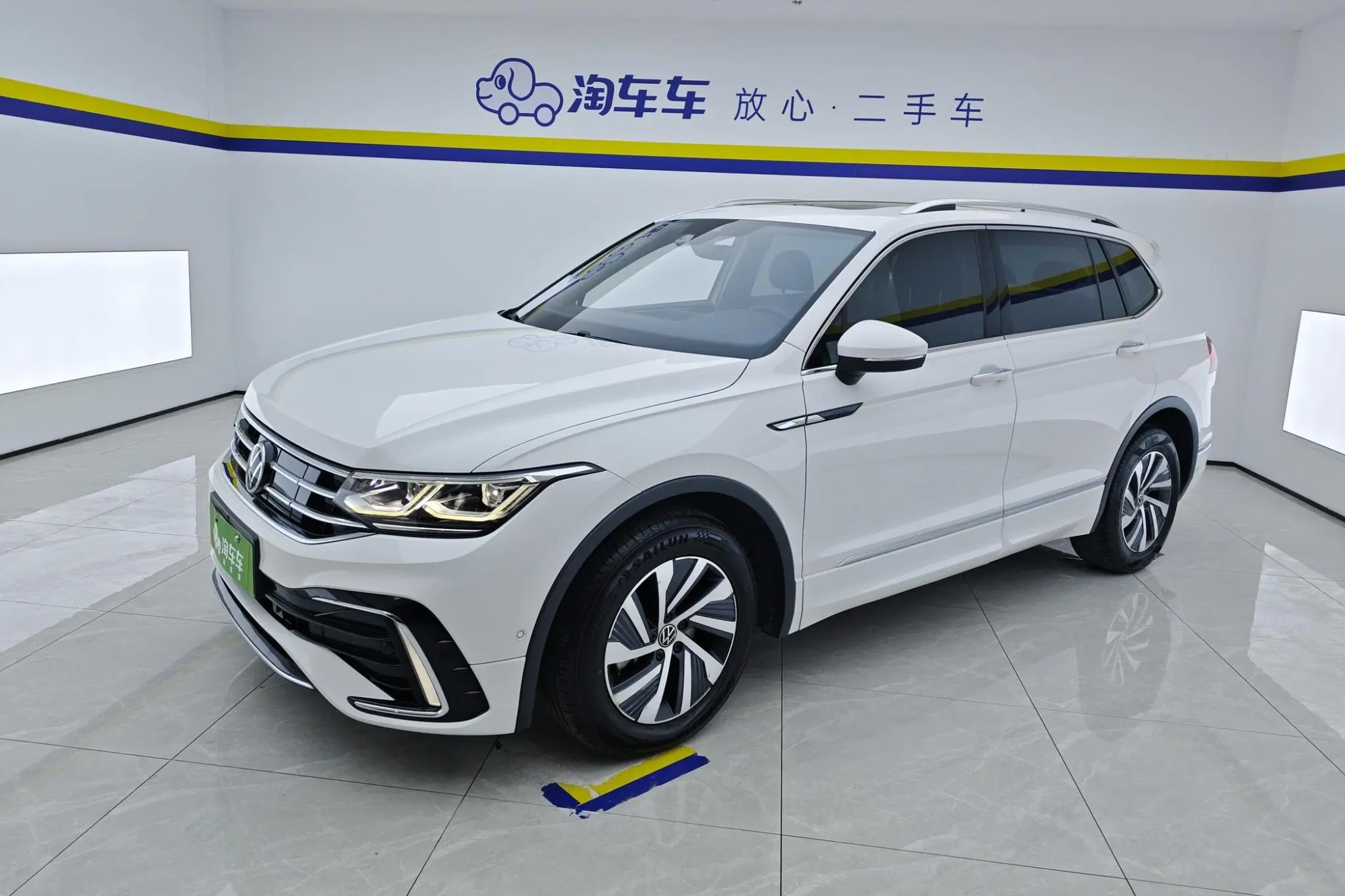 Volkswagen Tiguan L PHEV 430PHEV plug-in hybrid Ultimate Edition