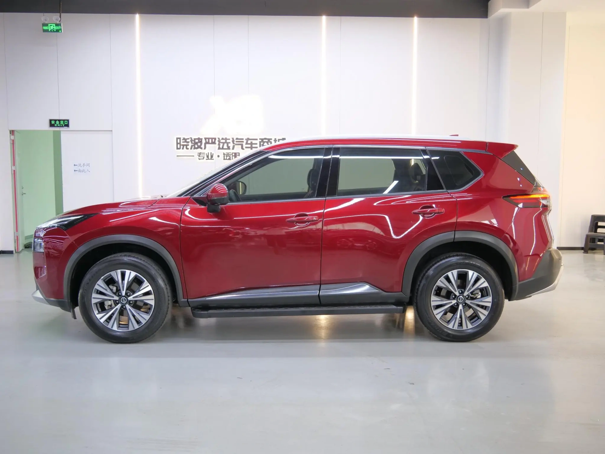 Nissan Qijun VC-Turbo 300 CVT 4WD Exclusive Edition