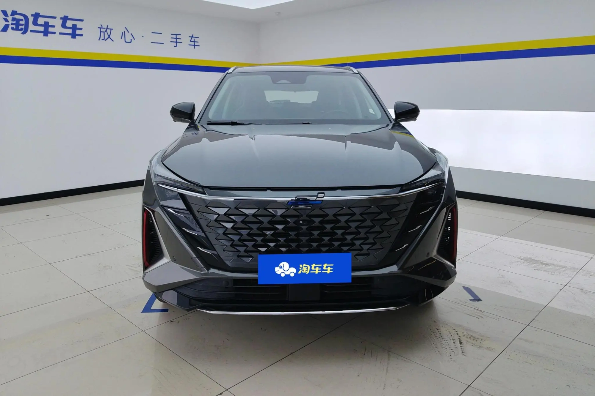 Changan Auchan Changan Auchan Z6 Blue Whale 1.5T DCT Smart Collar Type