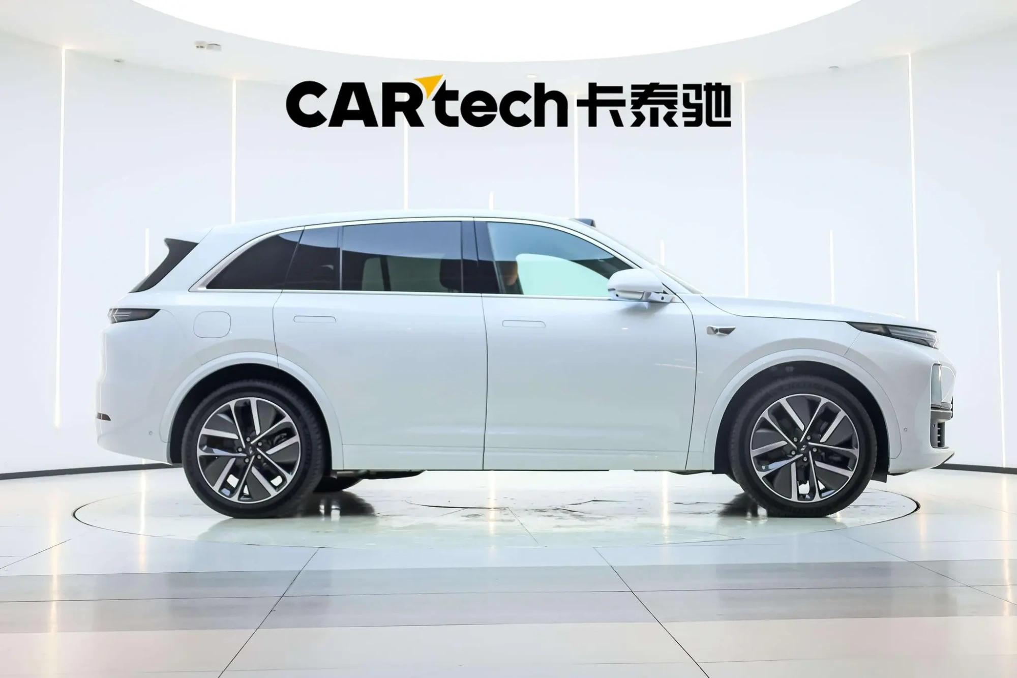 Li Auto Ideal L7 Ultra version