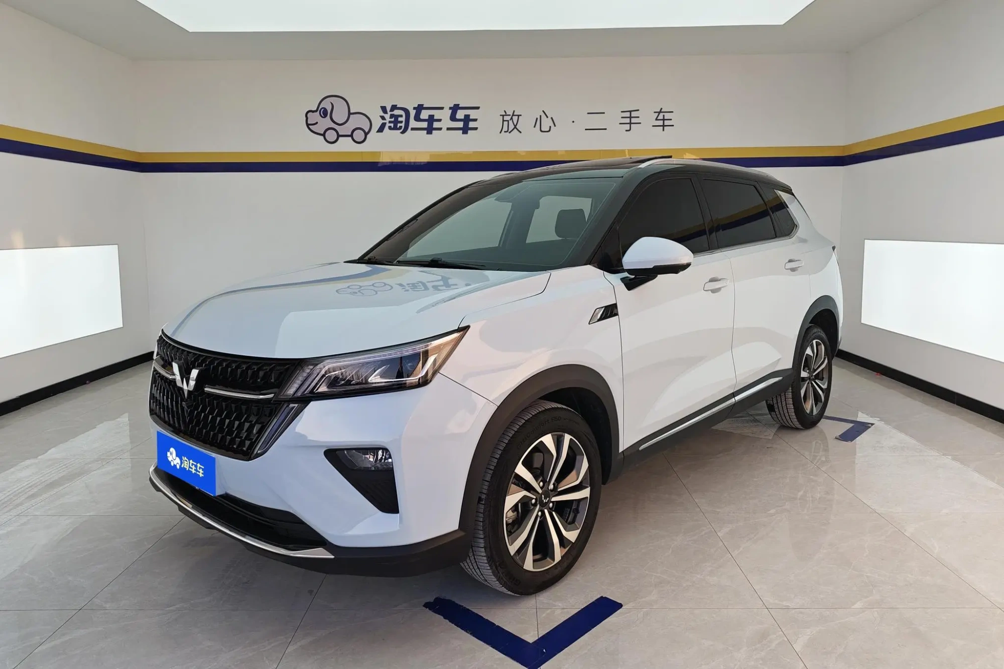 Wuling Wuling Xingchen 2.0L DHT electric speed model
