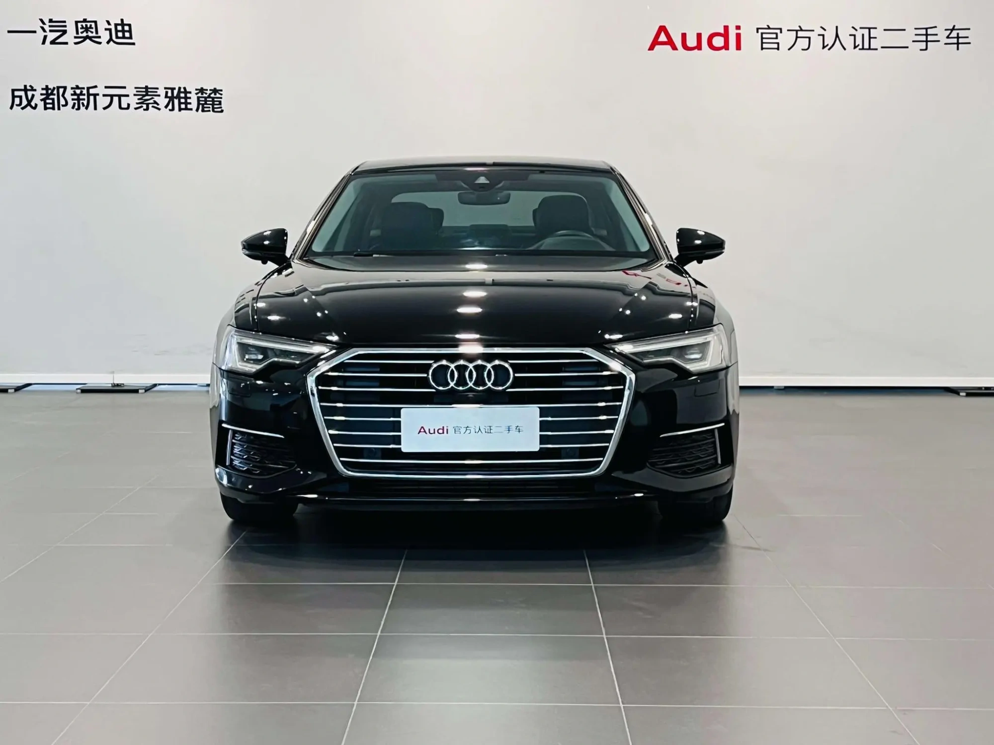 Audi Audi A6L 45 TFSI selected elegant Type