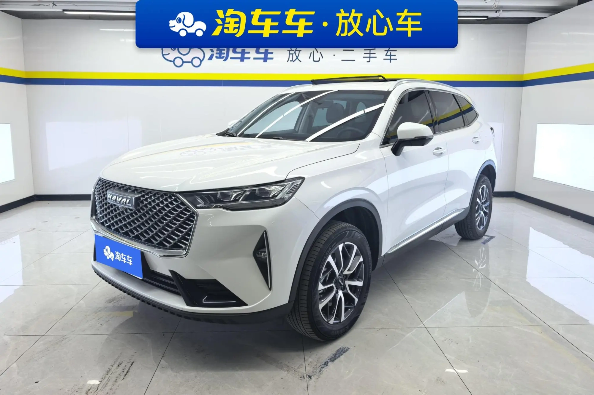 Haval Haval H6 The third generation 1.5T automatic two-wheel drive Pro