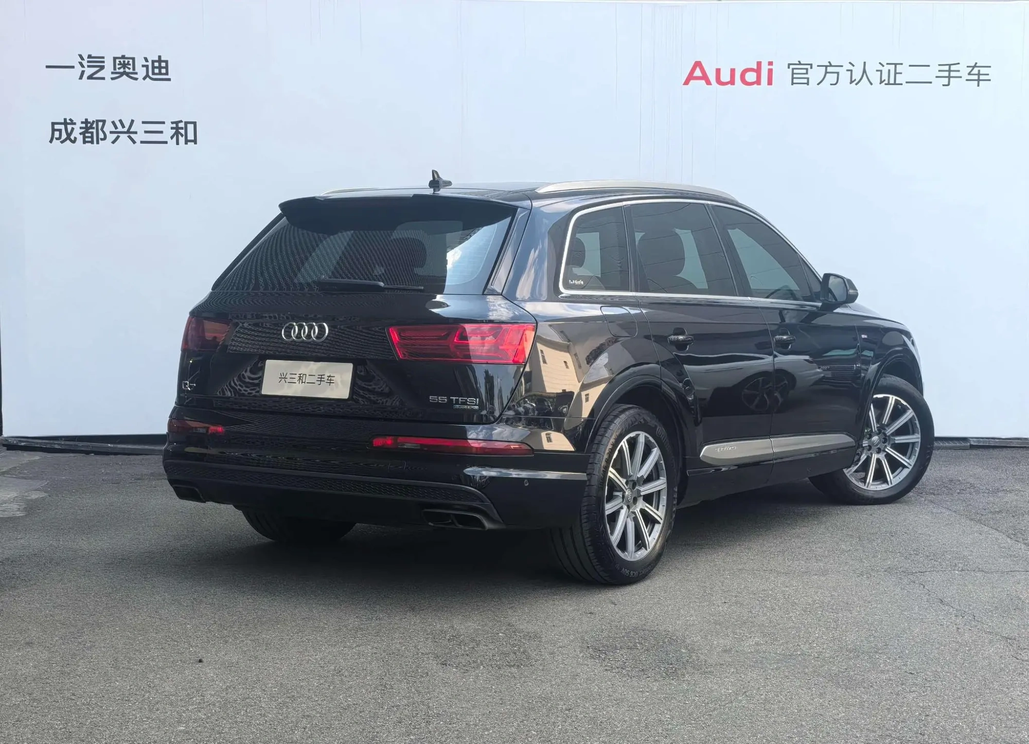 Audi Audi Q7 45 TFSI Premium type