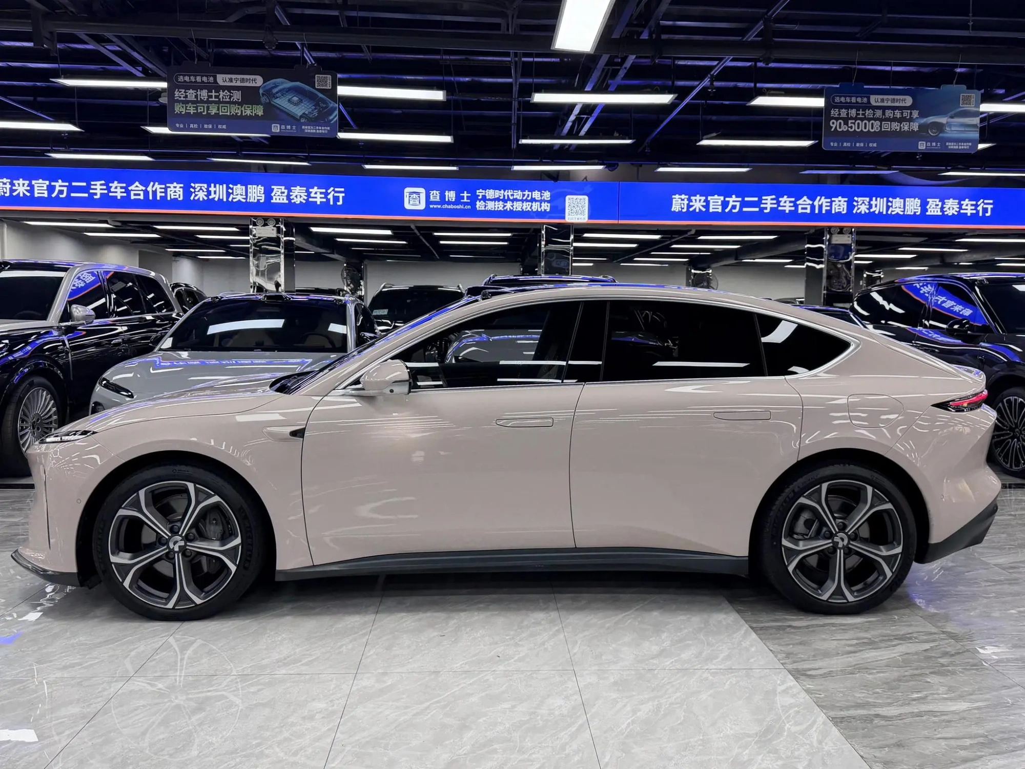 NIO Nio ET5 75kWh
