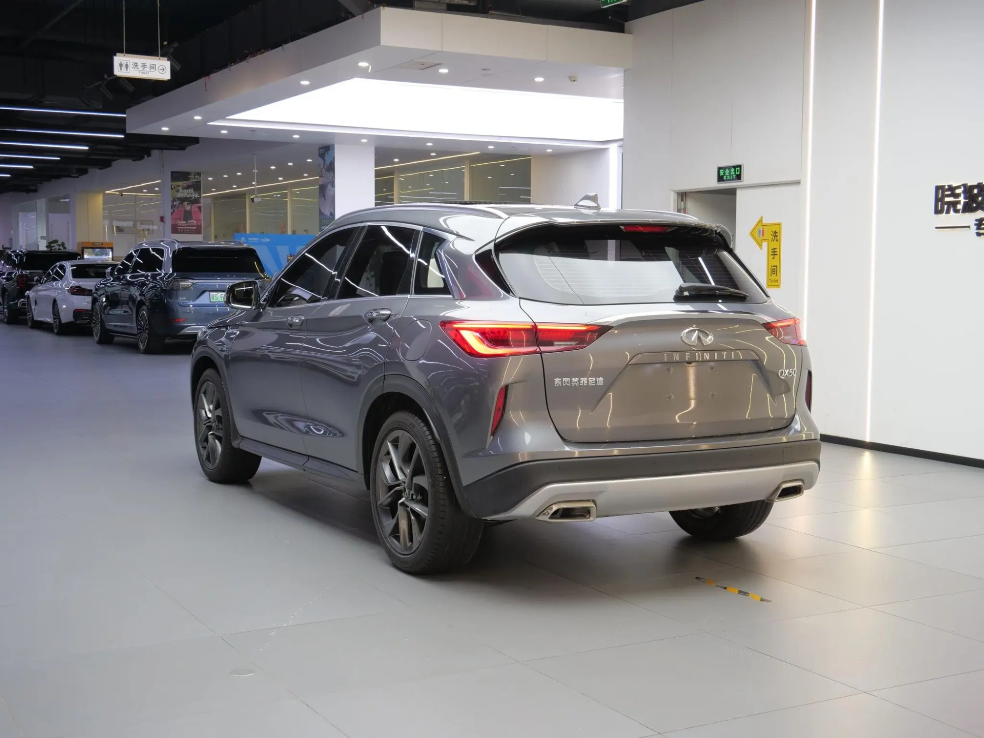 Infiniti Infiniti QX50 2.0T two-wheel drive pilot version