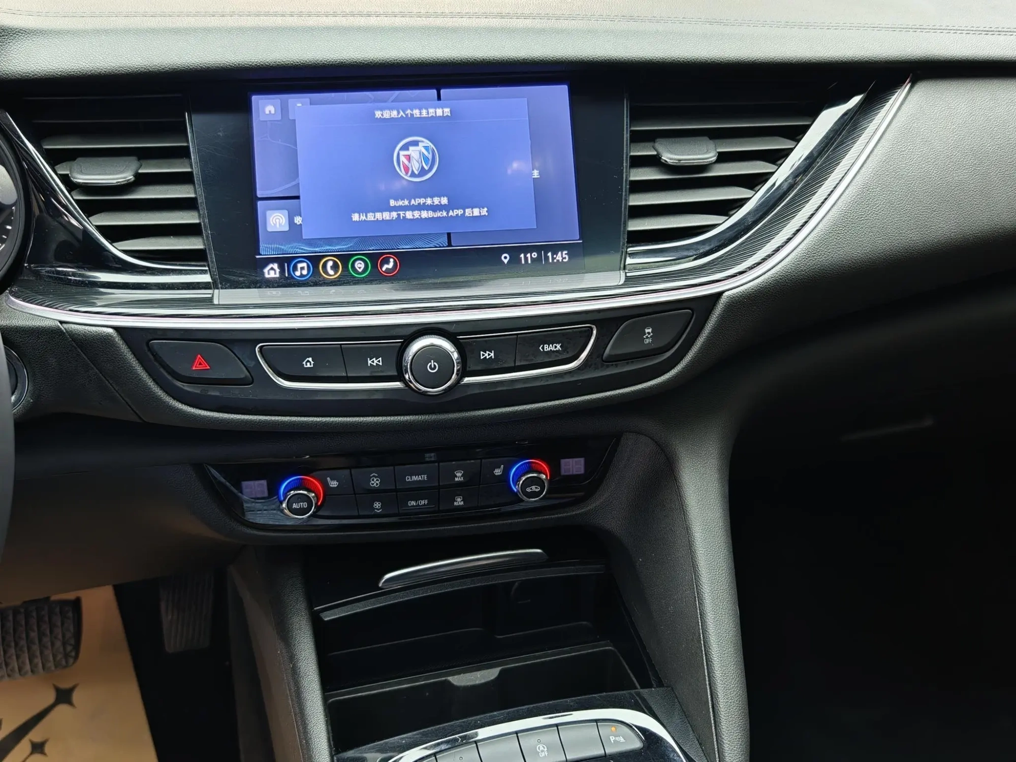 Buick Regal 552T luxury