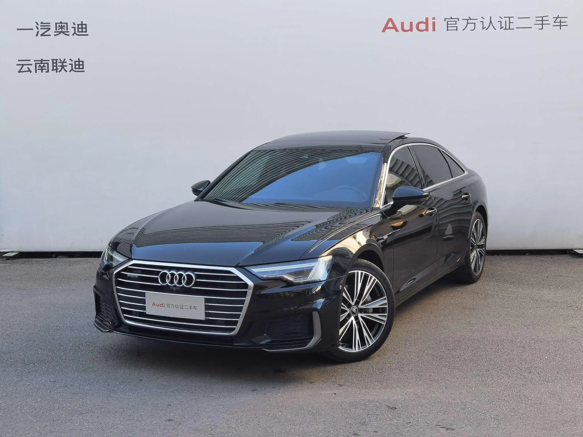 Audi Audi A6L 45 TFSI quattro premium dynamic type