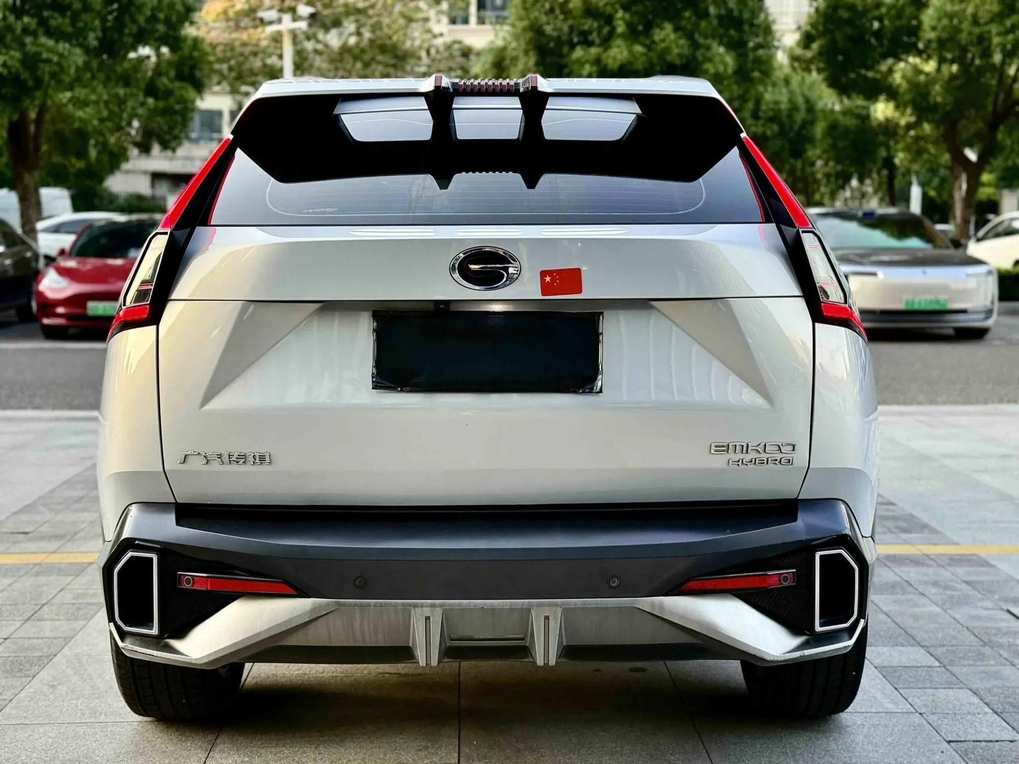 GAC Shadow cool Hybrid 2.0 ATK Gemini Max Edition