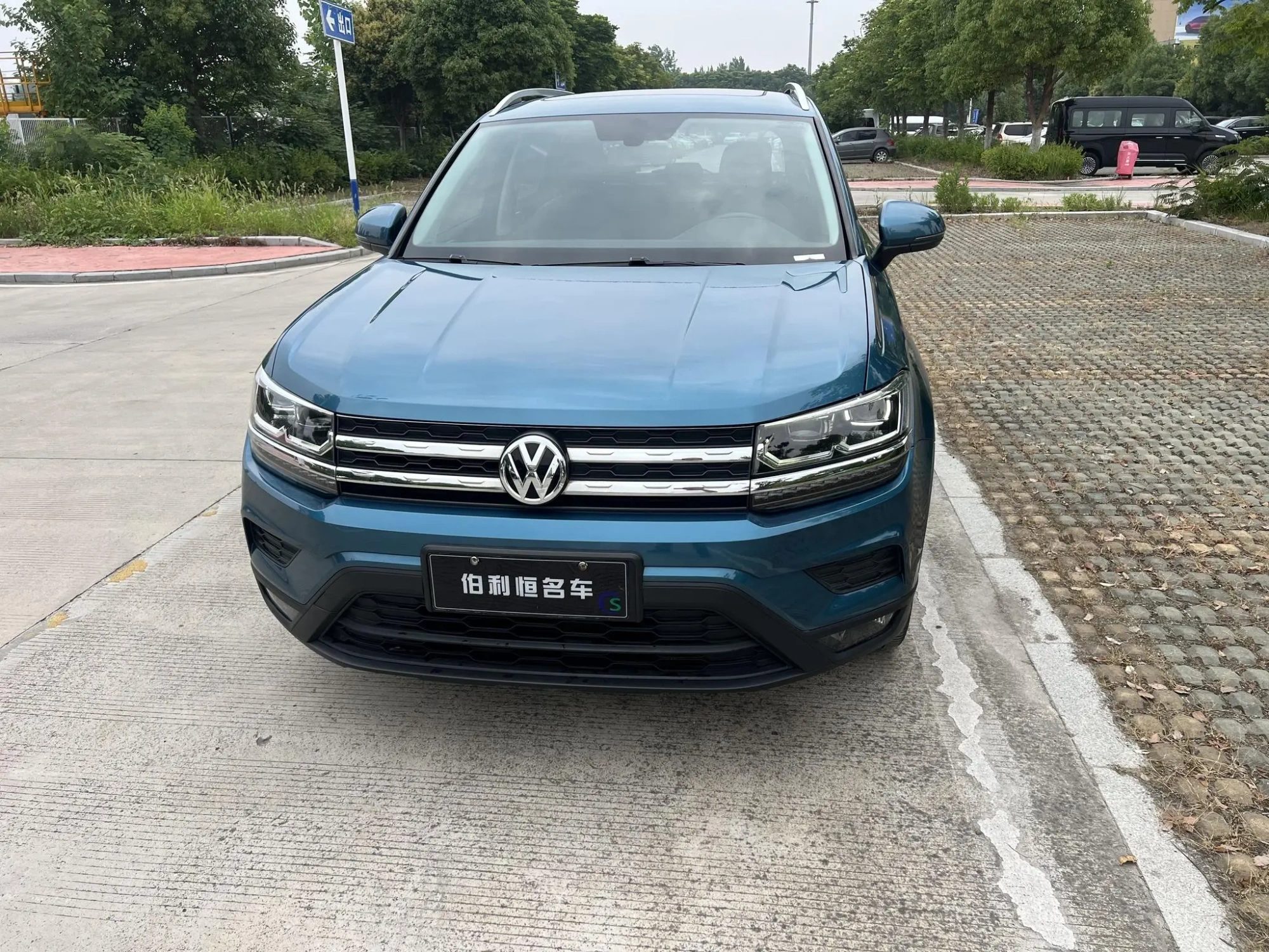 Volkswagen Tuyue 280TSI two-wheel drive deluxe edition Country VI