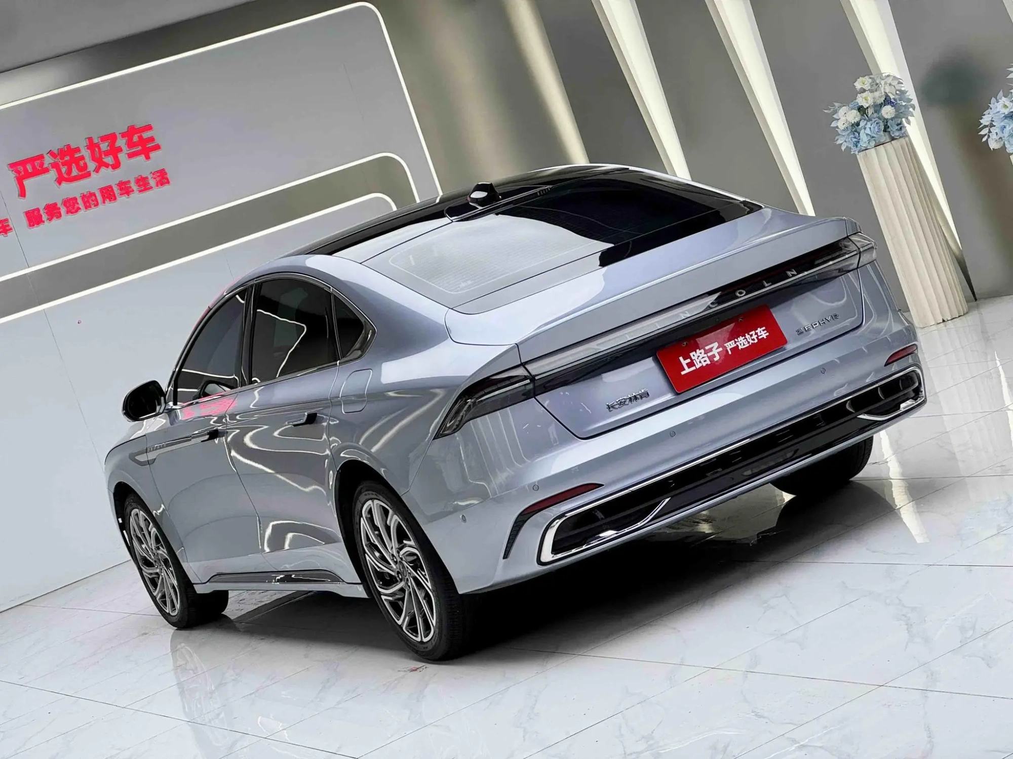 Lincoln Lincoln Z Facelift i Enjoy Zunya Edition