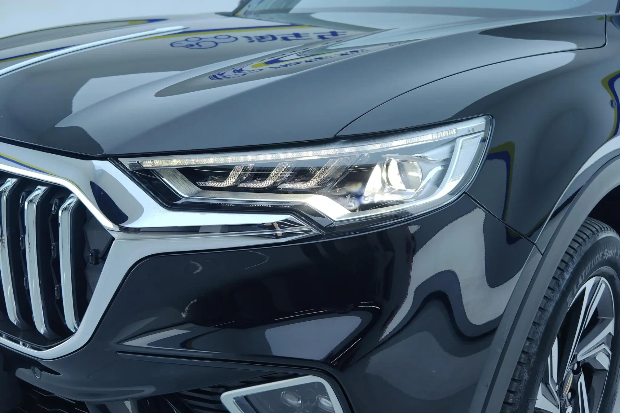 Hongqi Hongqi HS5 Facelift 2.0T Zhilian Flag Enjoy Edition