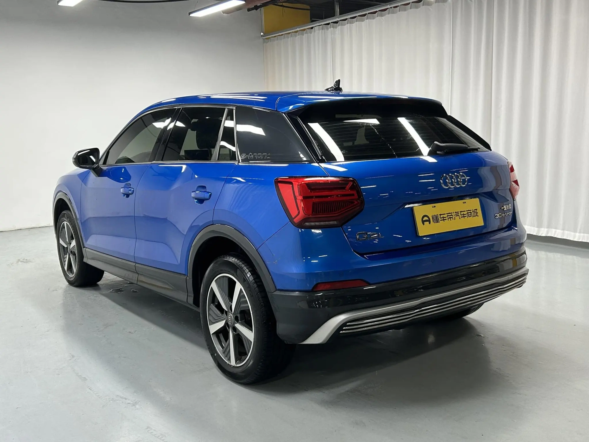 Audi Audi Q2L e-tron Pure electric smart enjoyment type