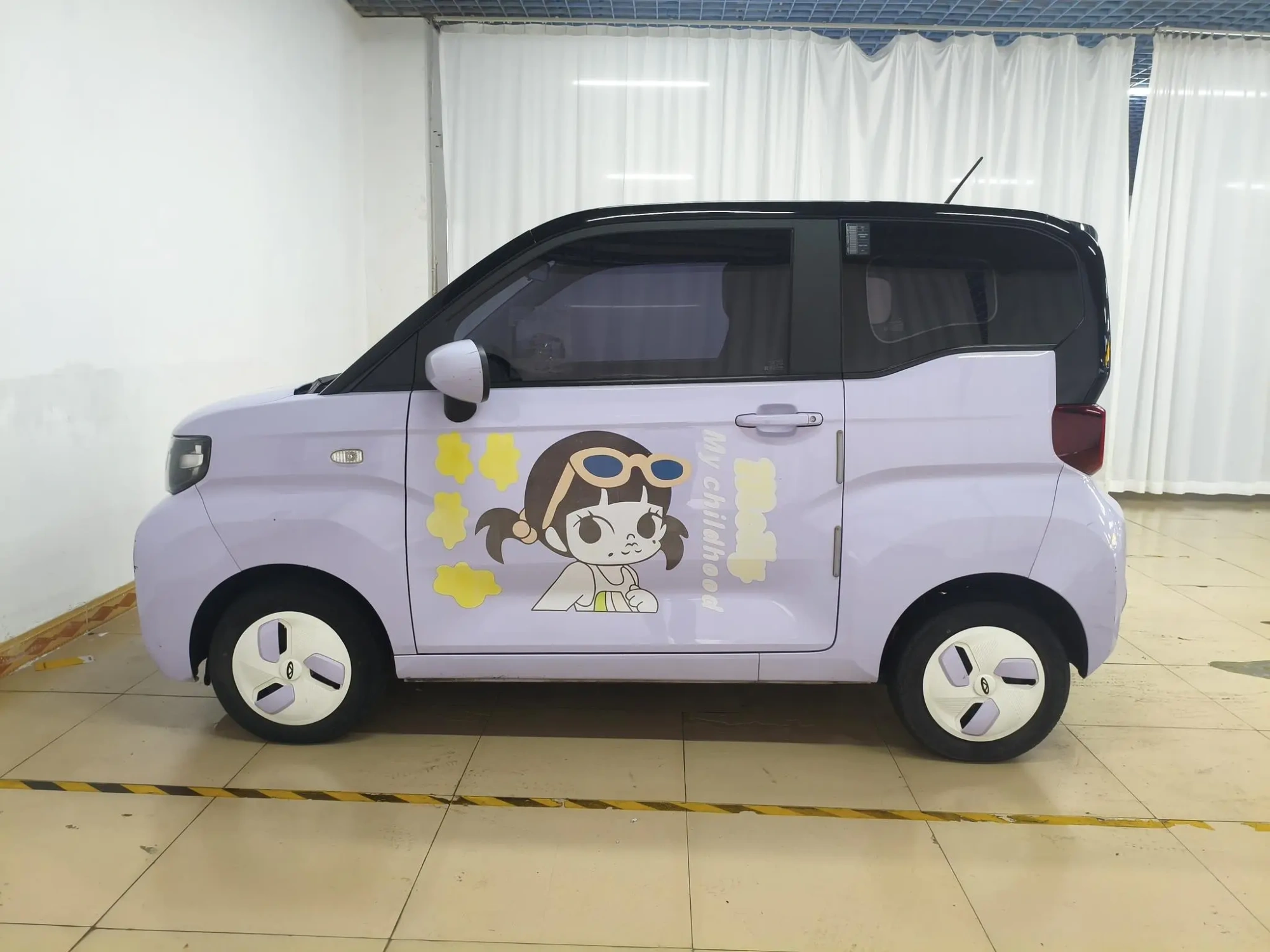 Chery Fulwin QQ ice cream Sundae