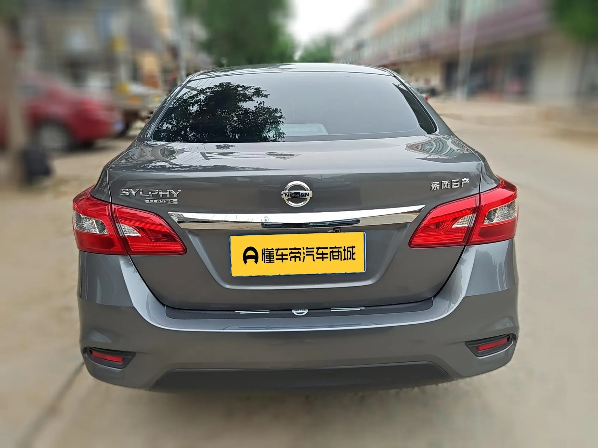 Nissan Xuan Yi Facelift two Classic 1.6L XE CVT Comfort Edition