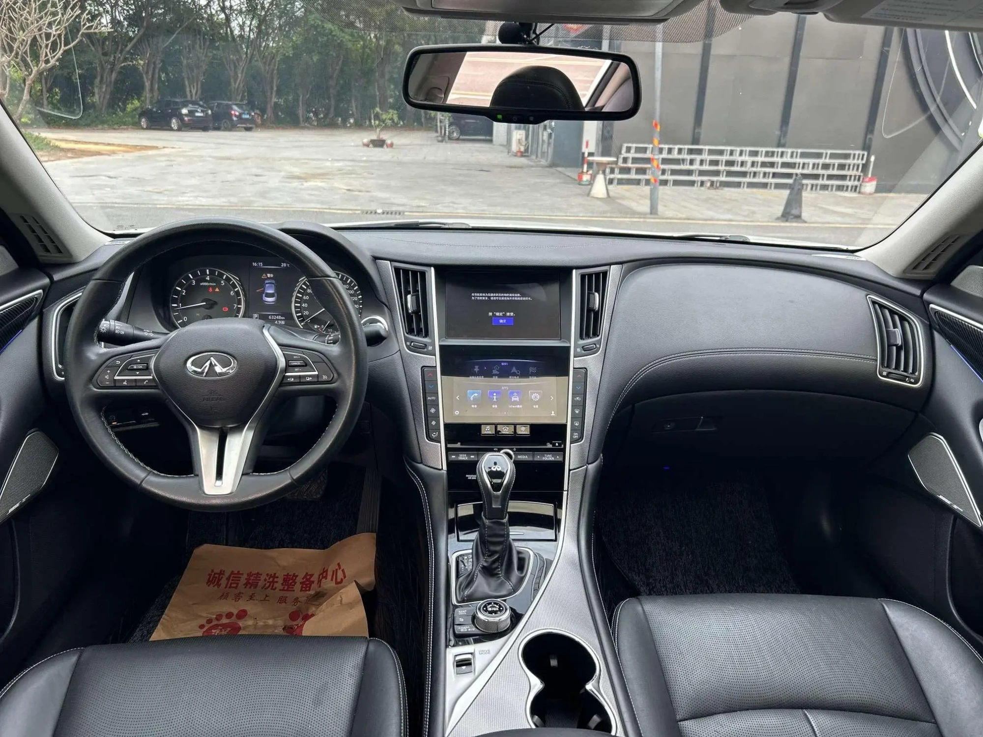 Infiniti Infiniti Q50L 2.0T Premium Version Country VI