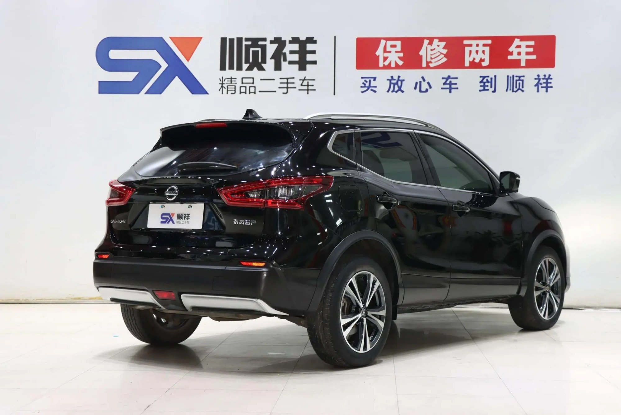 Nissan Qashqai 2.0 L XV Prem Deluxe Edition