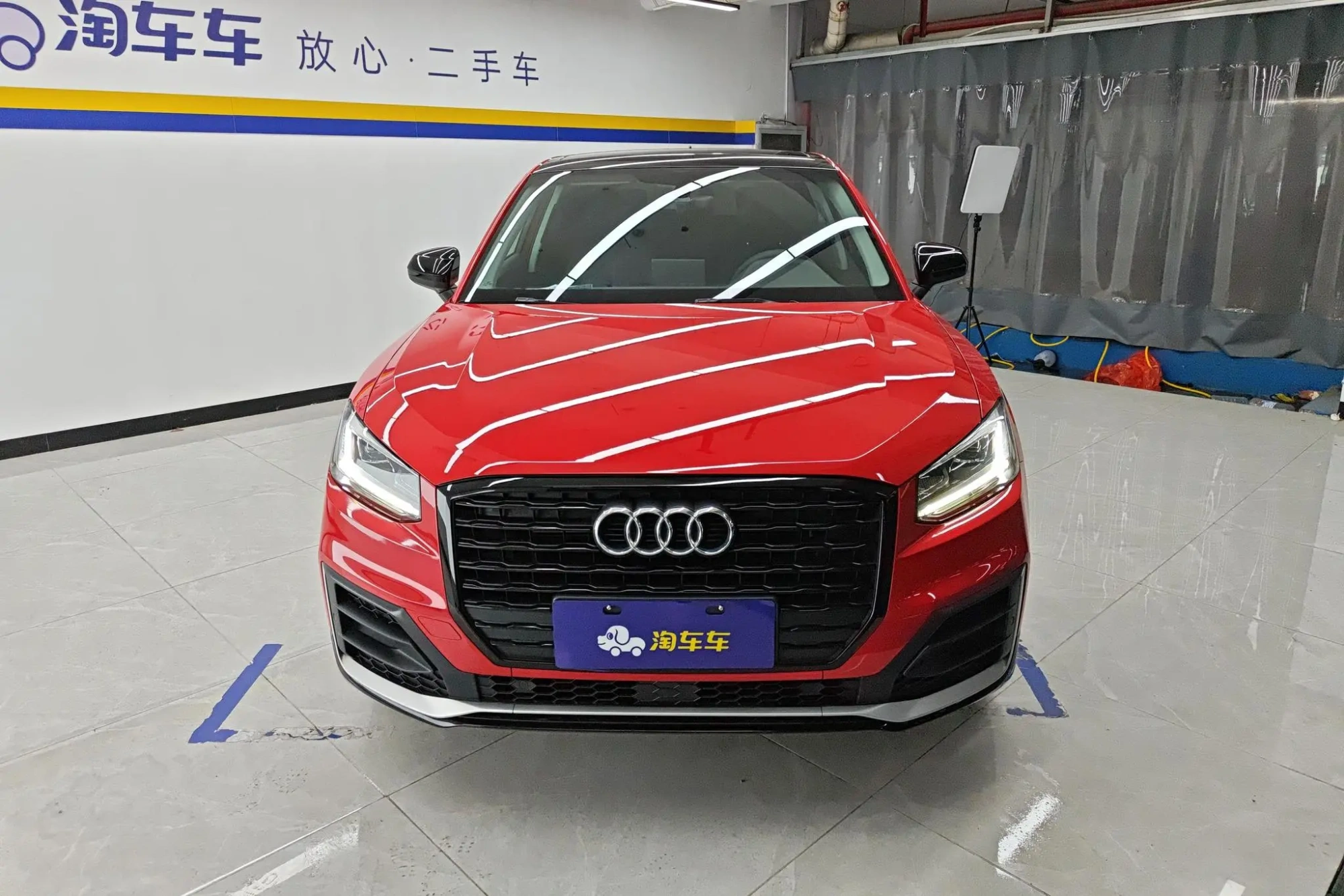 Audi Audi Q2L 35TFSI aggressive dynamic type