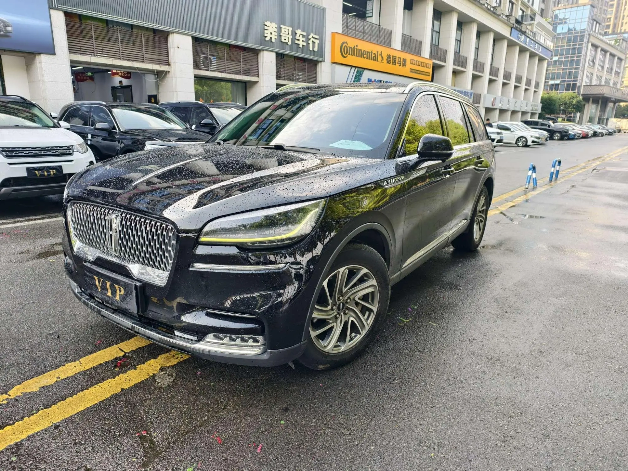 Lincoln Flying home 3.0T V6 four-wheel drive Exclusive Edition