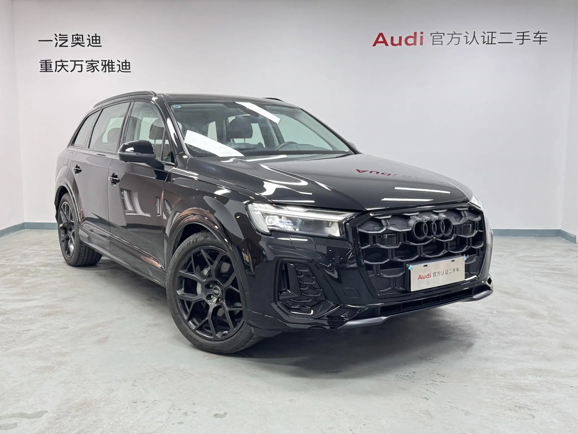 Audi Audi Q7 45 TFSI quattro S line Black Samurai type