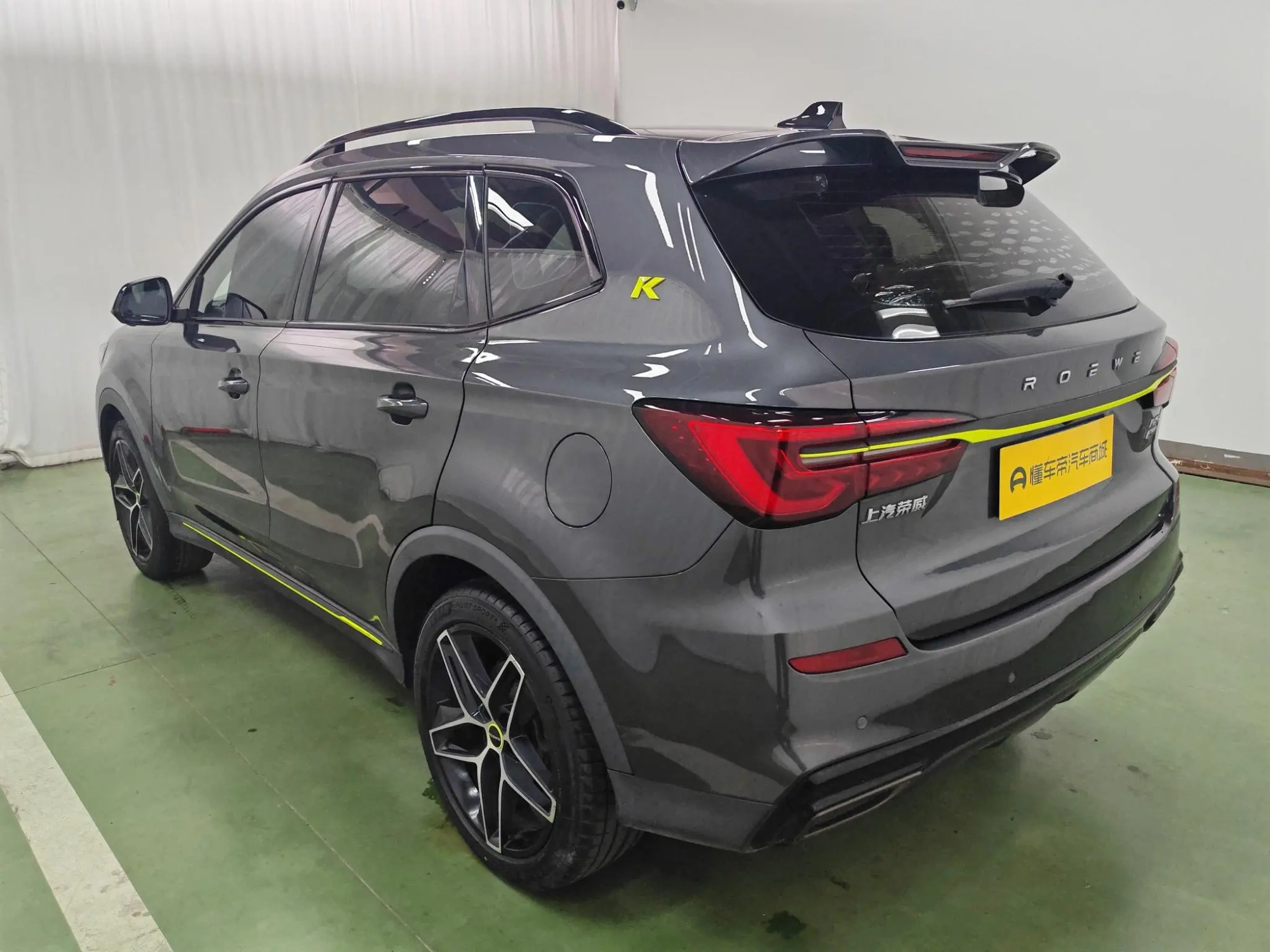 Roewe Roewe RX5 PLUS 330TGI Automatic National Tide Zhizhen Edition