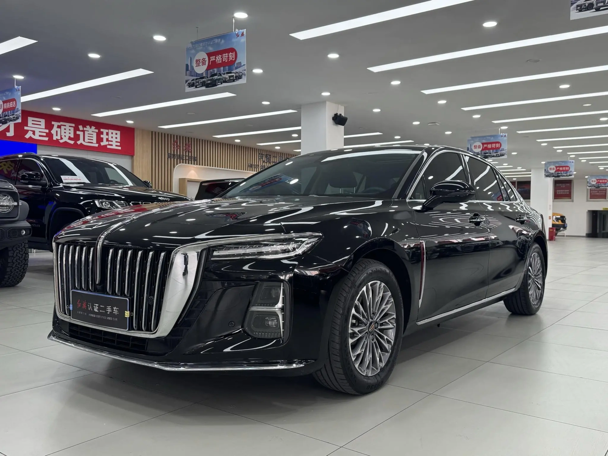 Hongqi Hongqi H5 2.0T Automatic Smart Union Flag Enjoy Edition